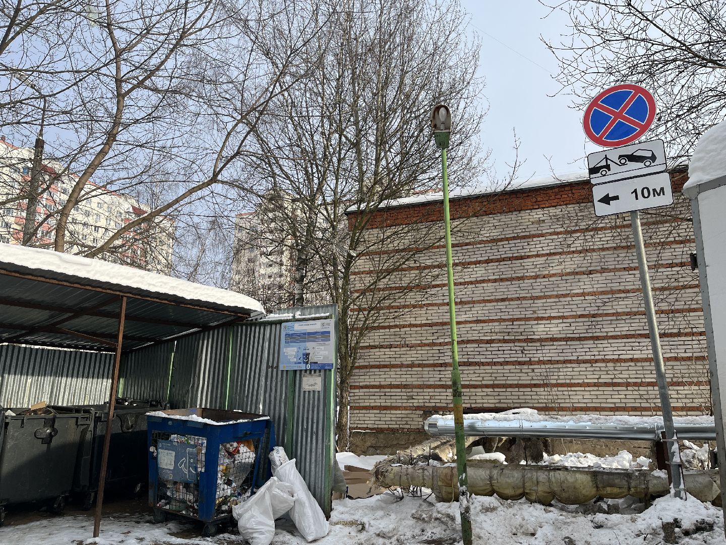 контейнерная площадка, мусор, вывоз мусора,