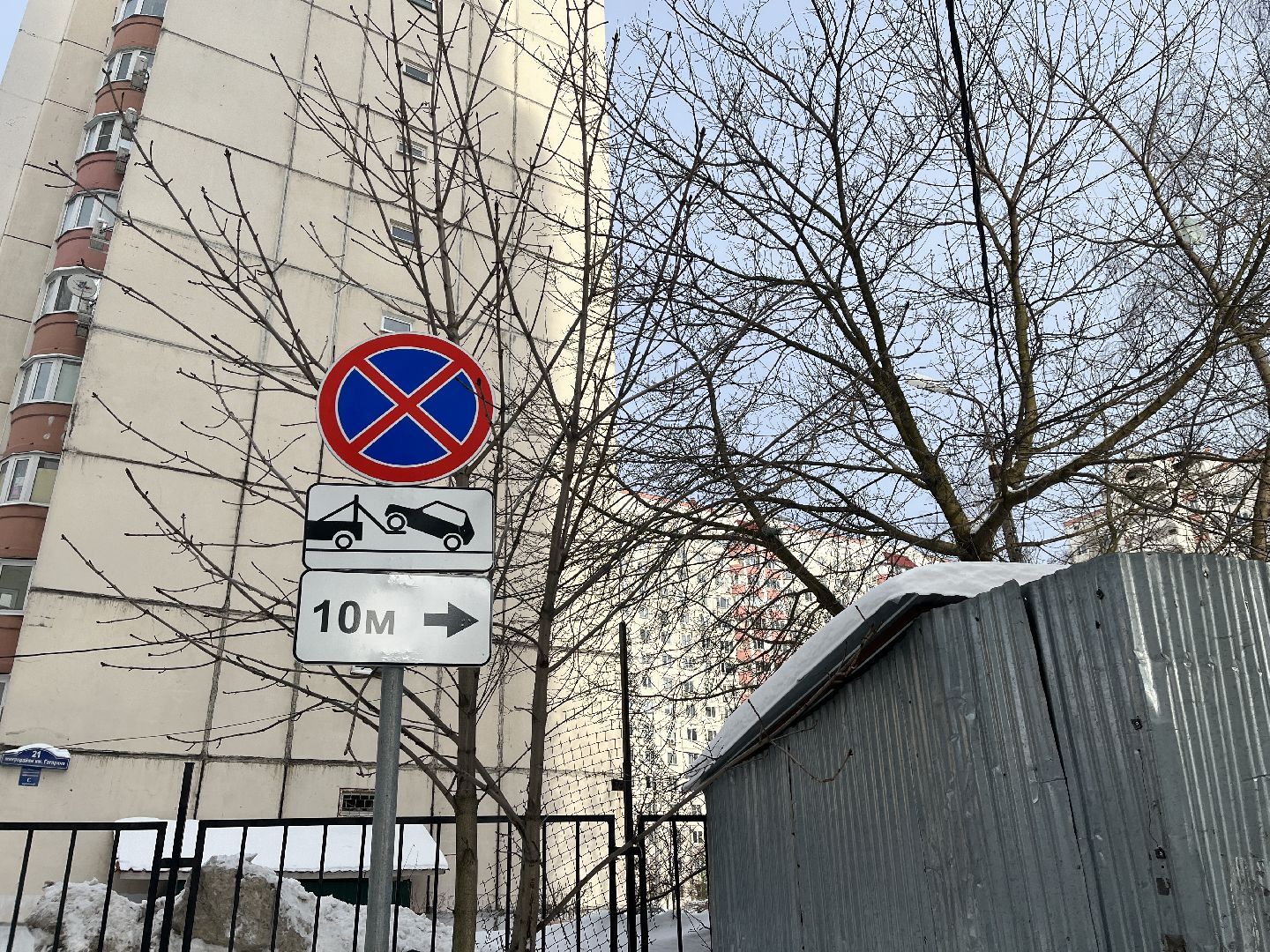 контейнерная площадка, мусор, вывоз мусора,