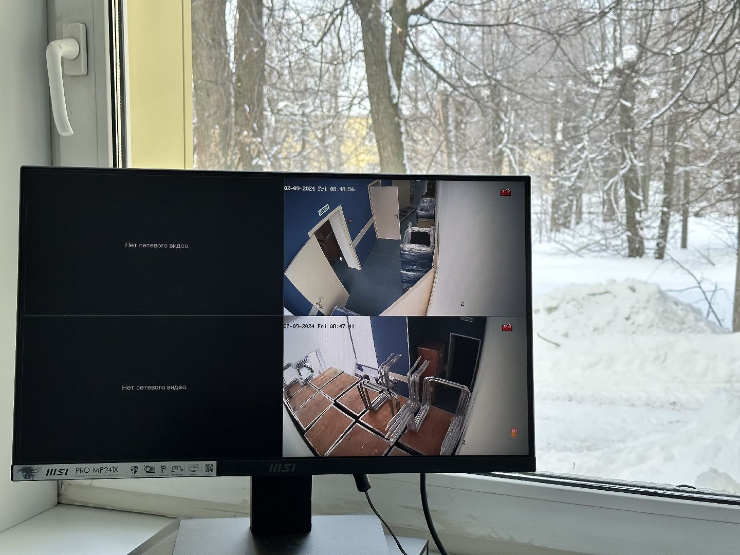 медицина подмосковья, апрелевка, наро-фоминск,