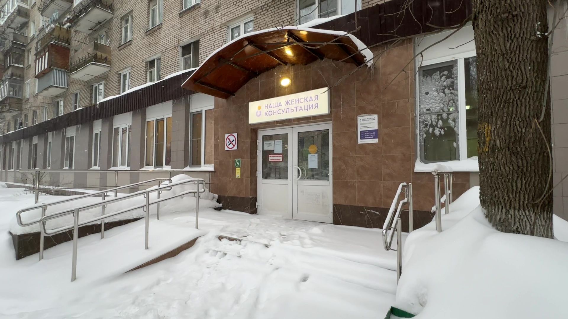 Реутов, медицина, врачи, премия, Подмосковный врач, гинекология,