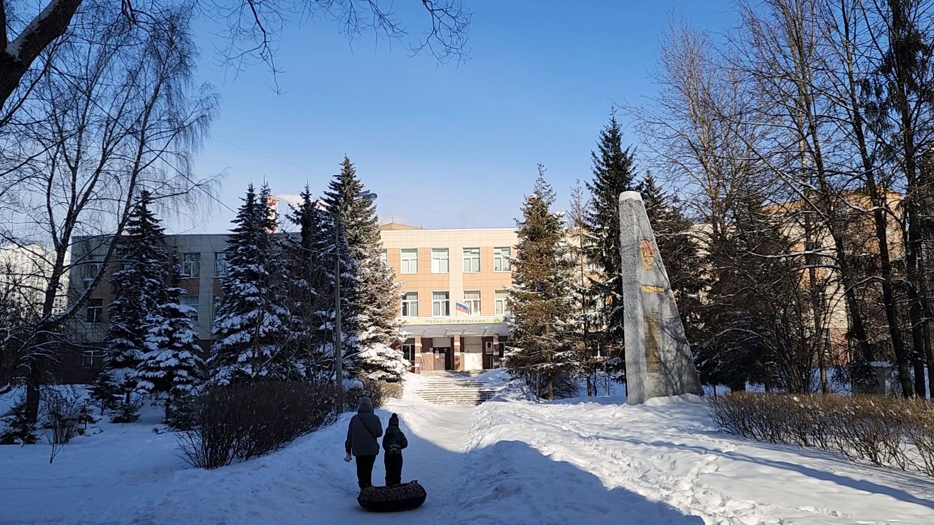 Одинцово, благоустройство, Строительство, Школа, Парковка,