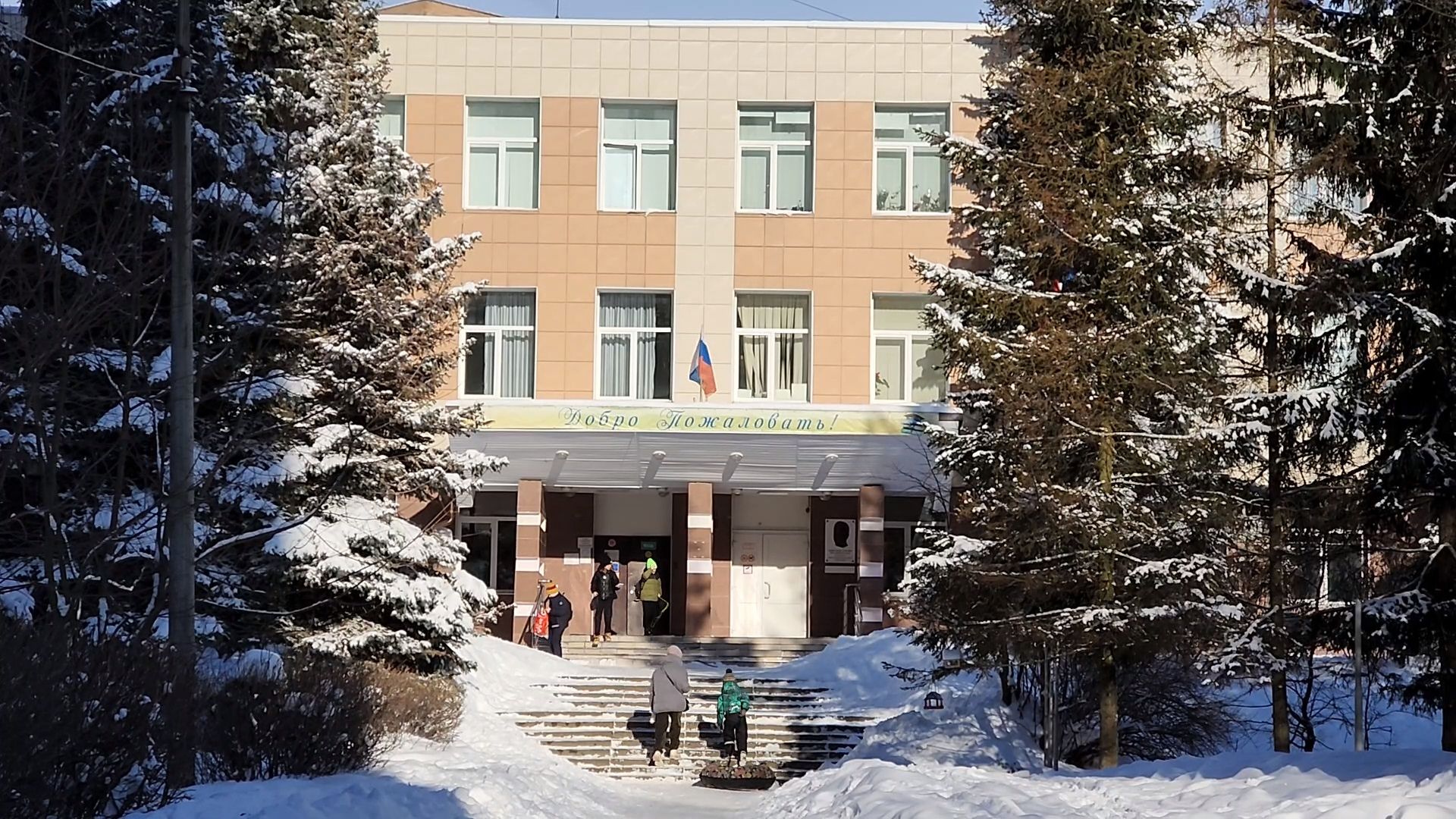 Одинцово, благоустройство, Строительство, Школа, Парковка,