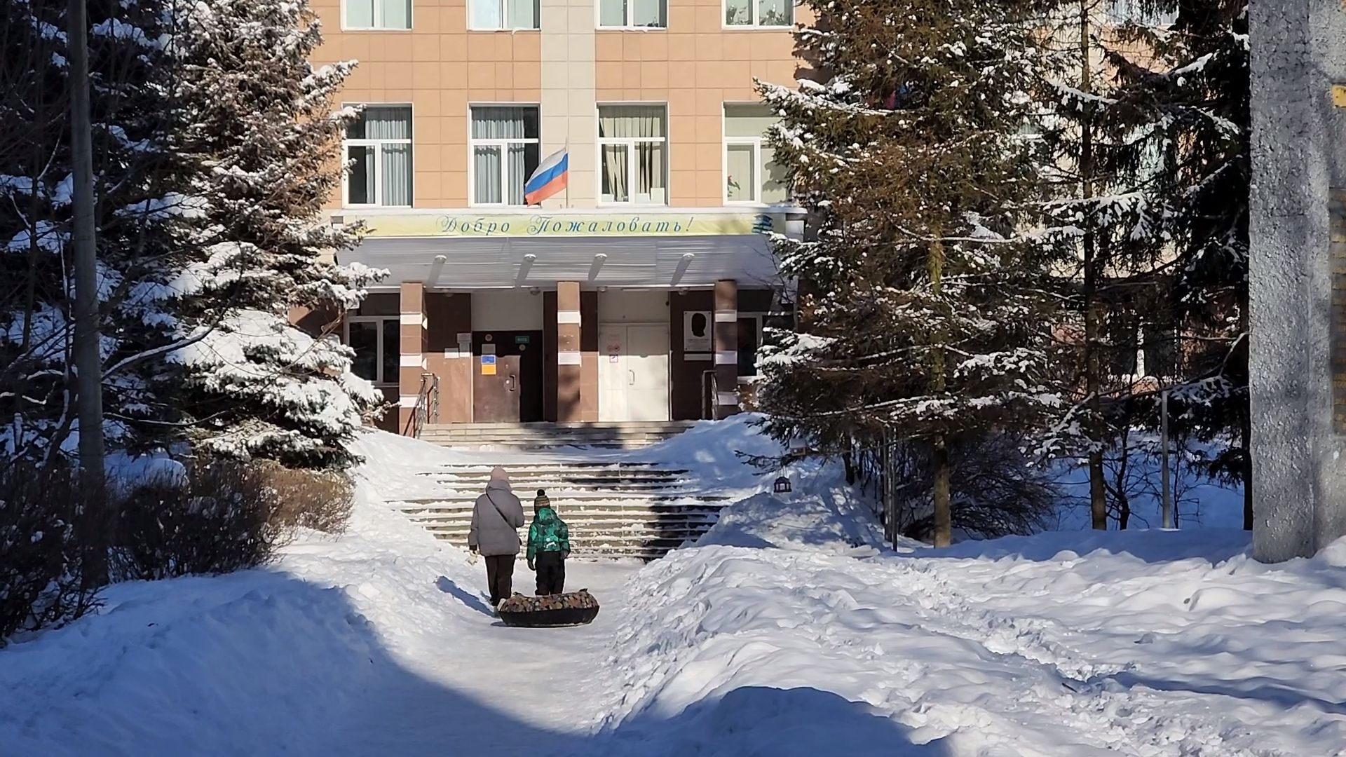 Одинцово, благоустройство, Строительство, Школа, Парковка,