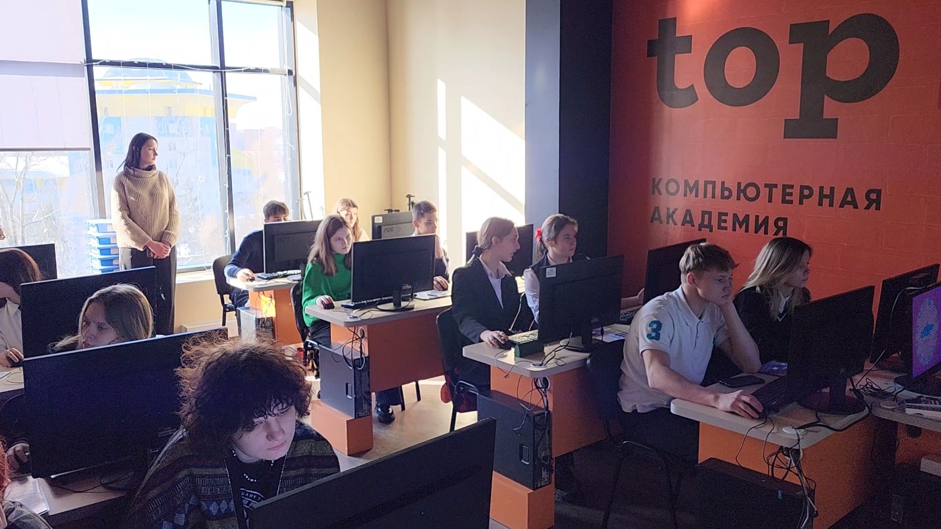 Одинцово, It, Школа, Профориентация,