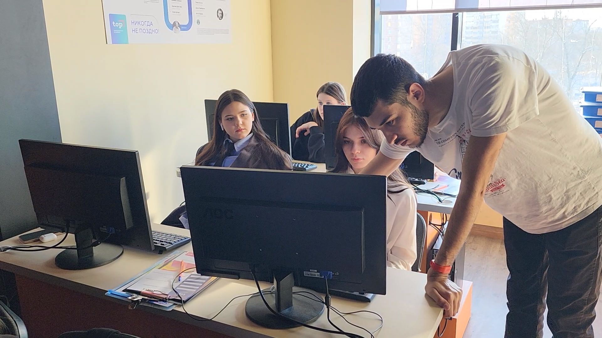 Одинцово, It, Школа, Профориентация,