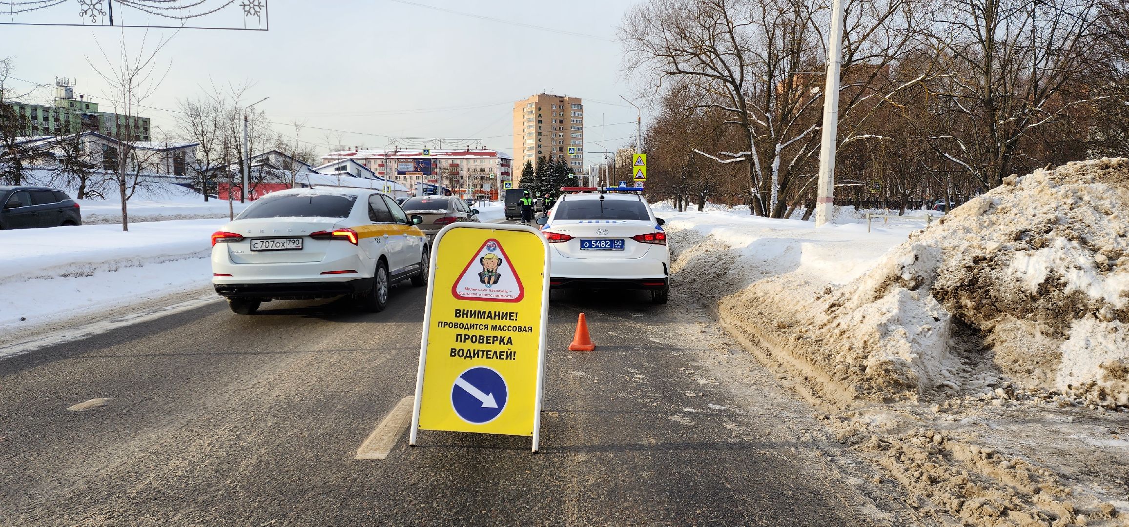 раменское, дороги, безопасность дорожного движения, профилактический рейд ГИБДД, ребенок-пассажир,