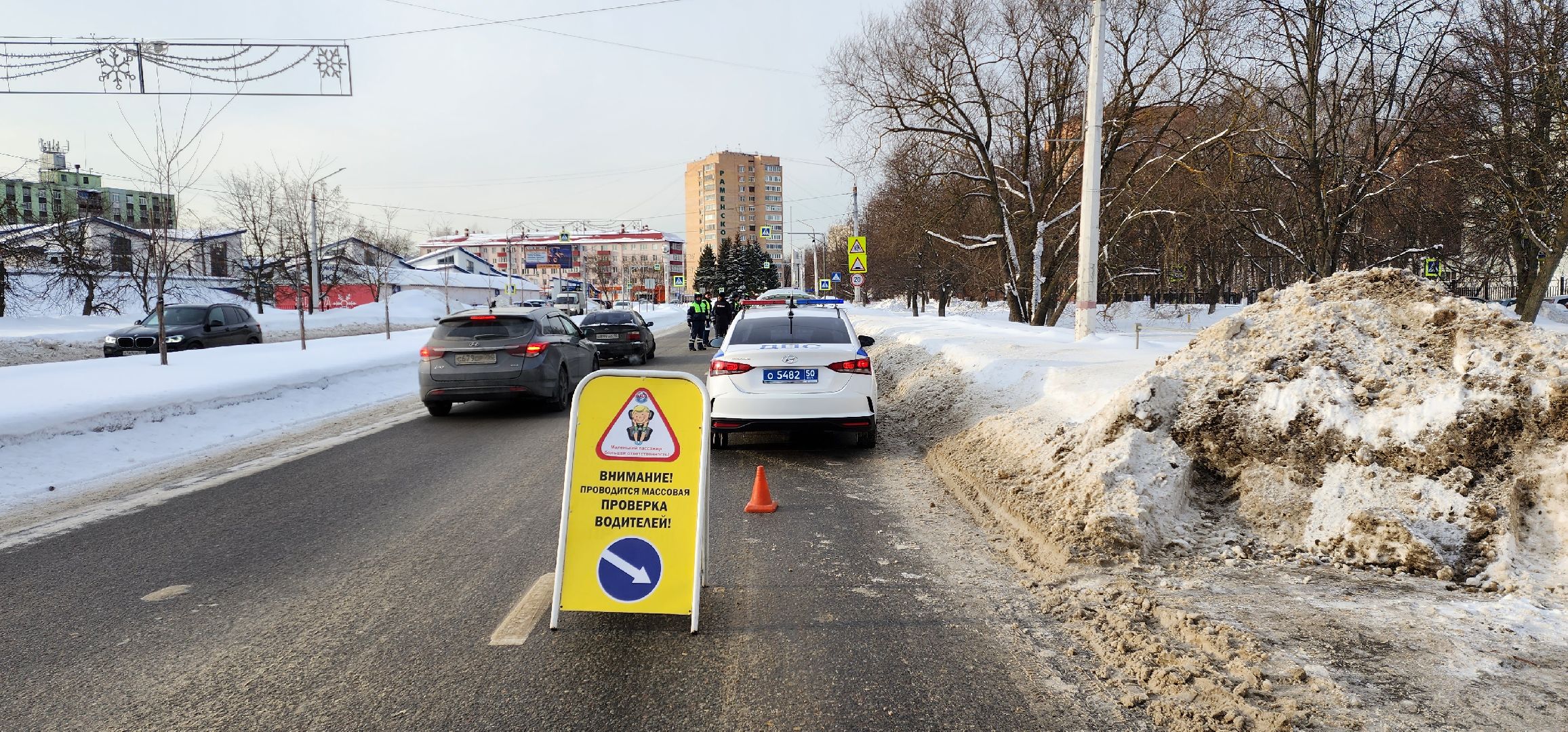 раменское, дороги, безопасность дорожного движения, профилактический рейд ГИБДД, ребенок-пассажир,
