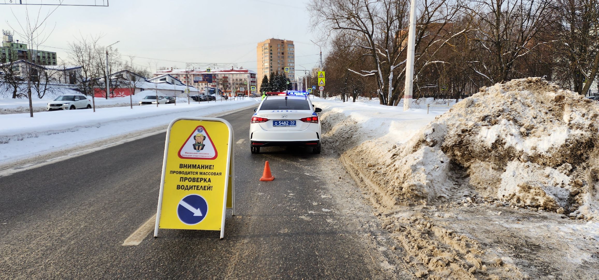 раменское, дороги, безопасность дорожного движения, профилактический рейд ГИБДД, ребенок-пассажир,