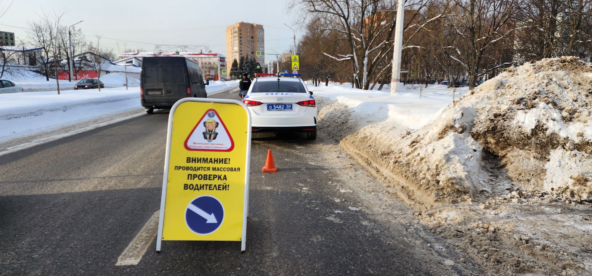 раменское, дороги, безопасность дорожного движения, профилактический рейд ГИБДД, ребенок-пассажир,