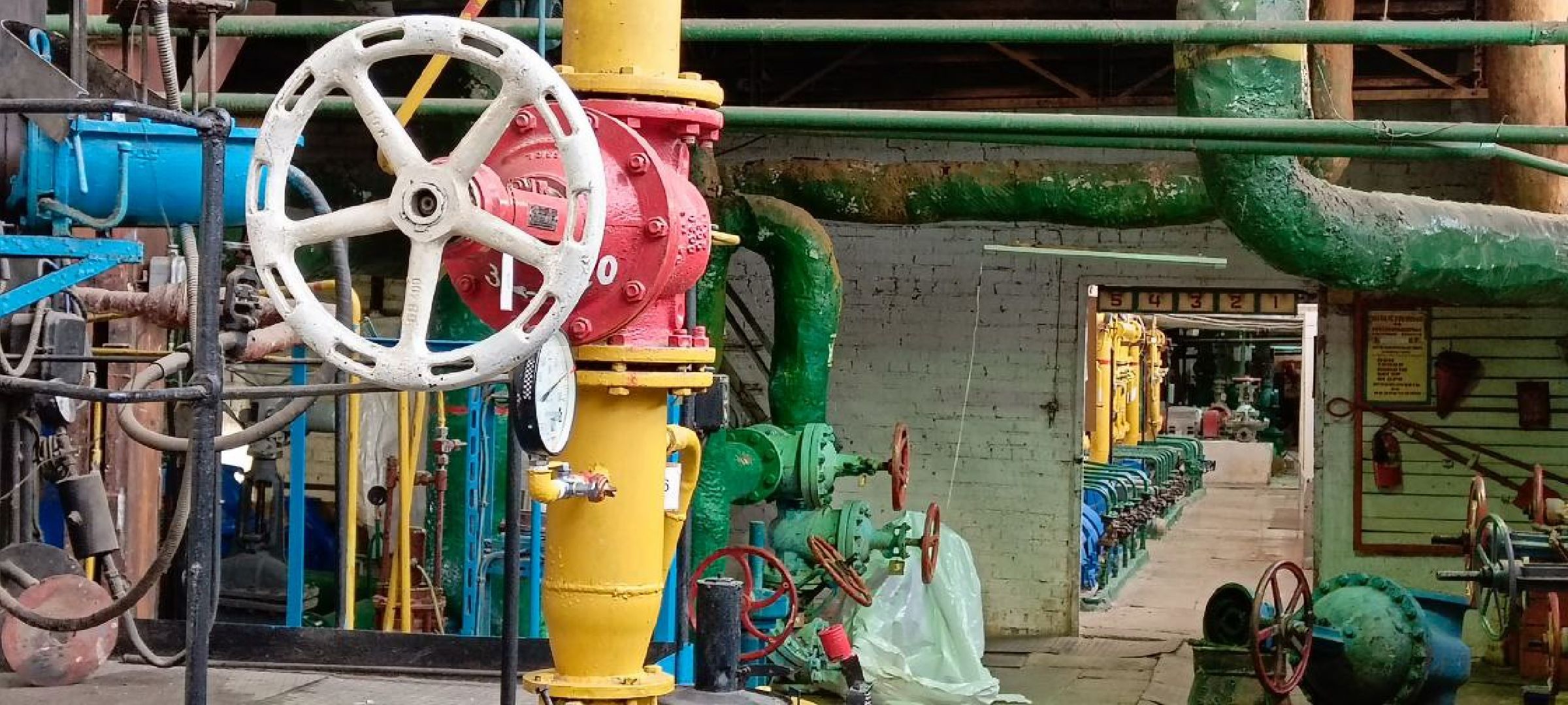 Дмитров, Яхрома, Котельная на улице Ленина, МинЖКХ,