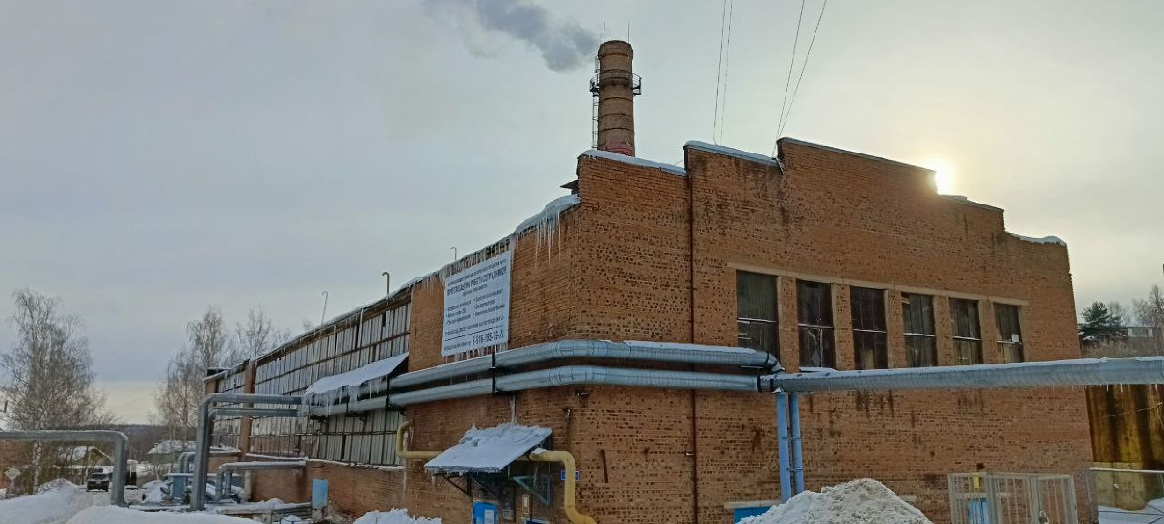 Дмитров, Яхрома, Котельная на улице Ленина, МинЖКХ,