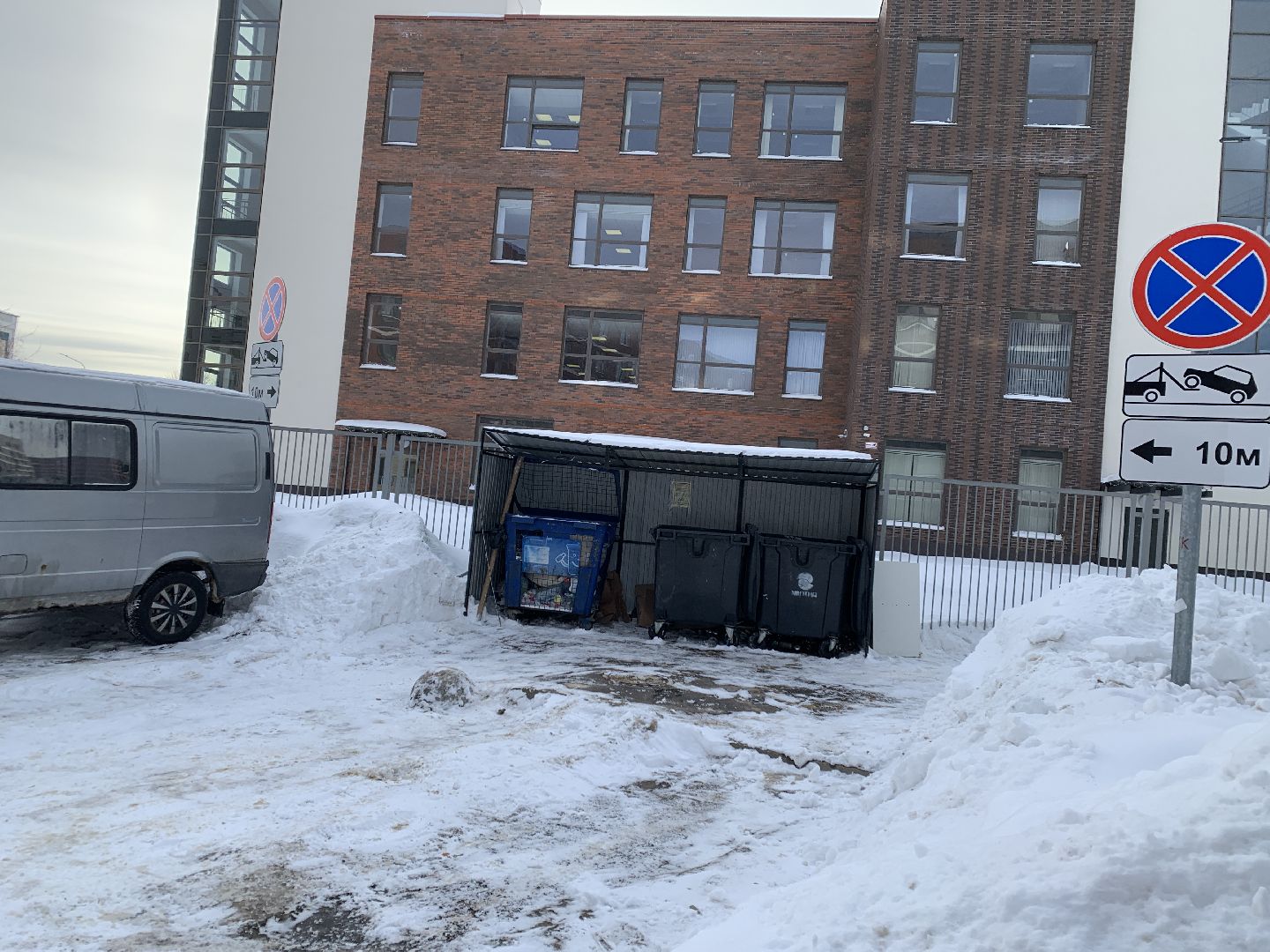 Балашиха, Подмосковье, контейнерные площадки, знаки запрета парковки, Дорожные знаки, густ,