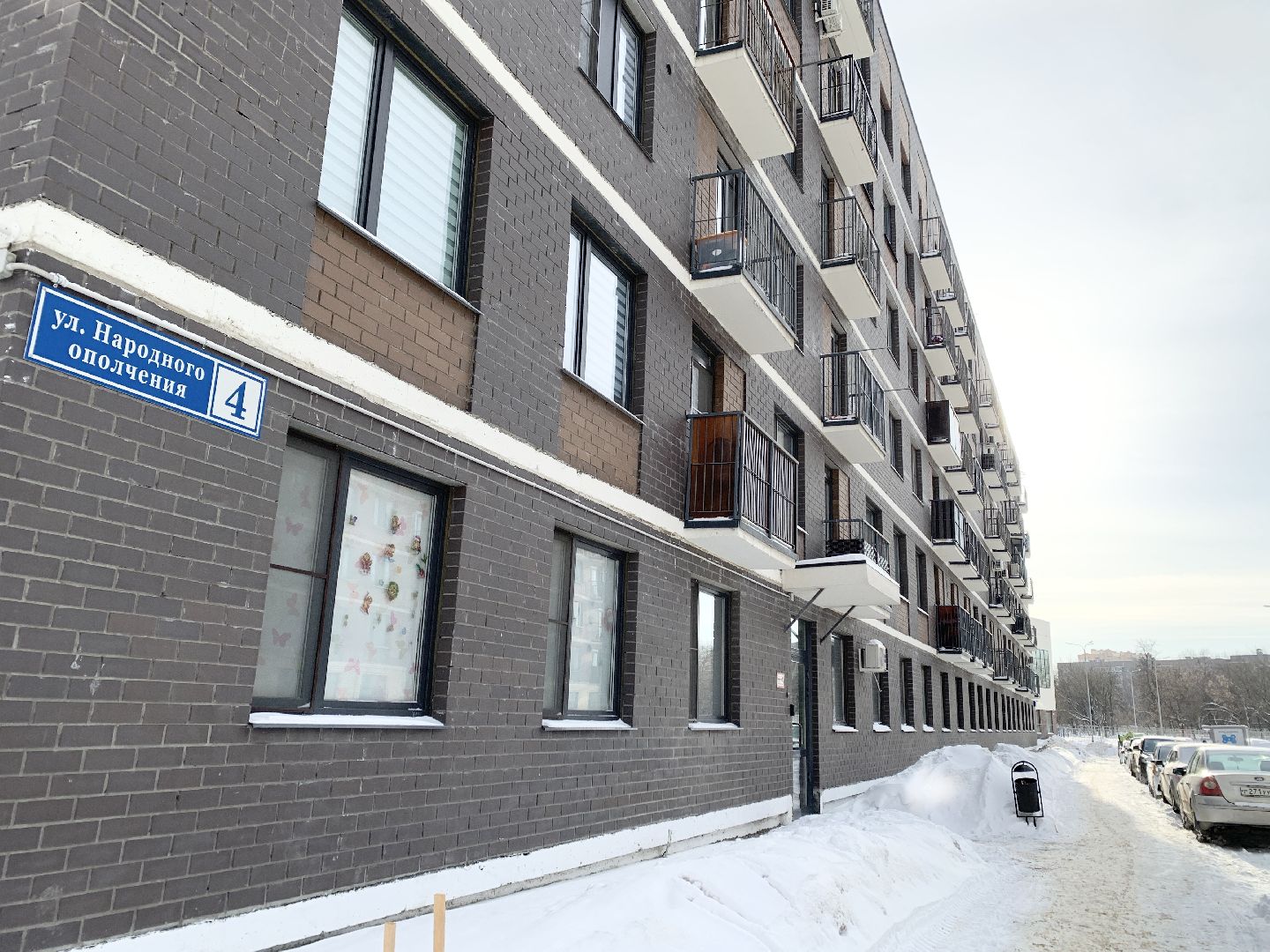 Балашиха, Подмосковье, контейнерные площадки, знаки запрета парковки, Дорожные знаки, густ,