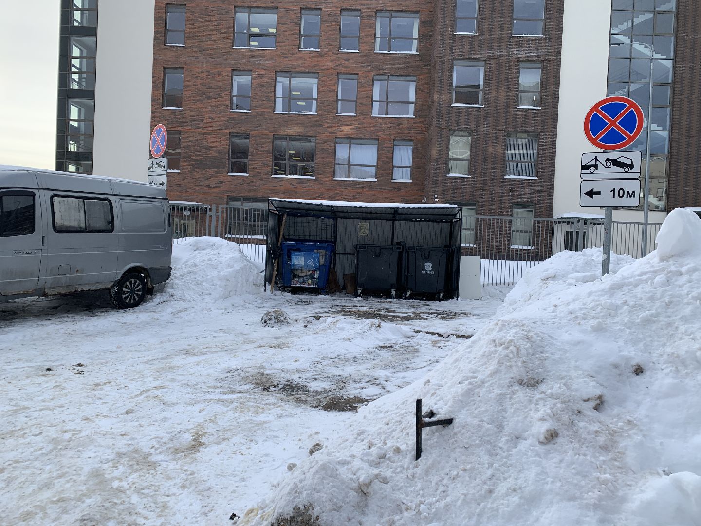 Балашиха, Подмосковье, контейнерные площадки, знаки запрета парковки, Дорожные знаки, густ,