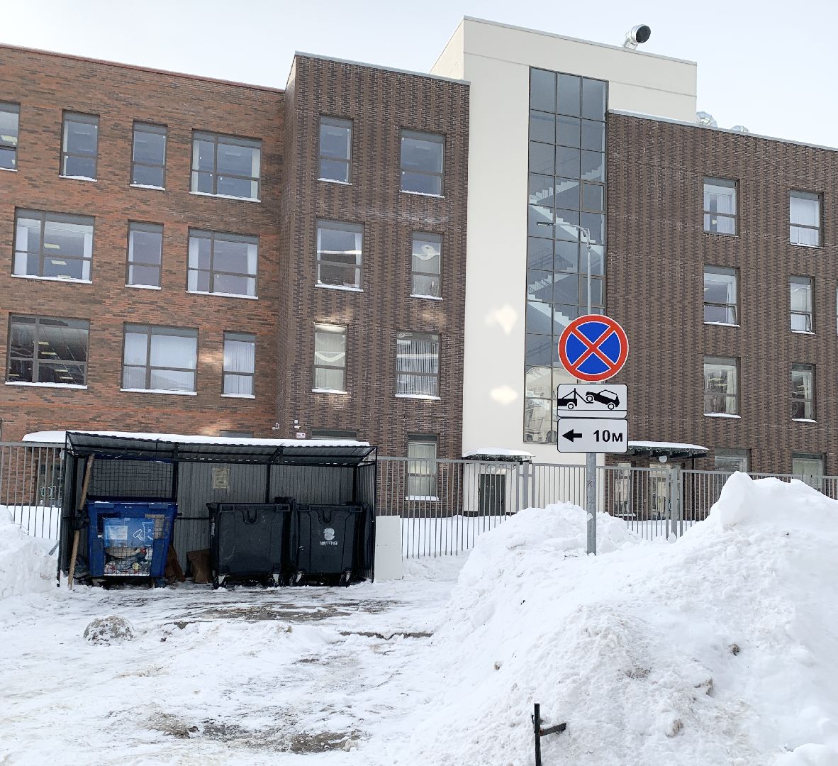 Балашиха, Подмосковье, контейнерные площадки, знаки запрета парковки, Дорожные знаки, густ,