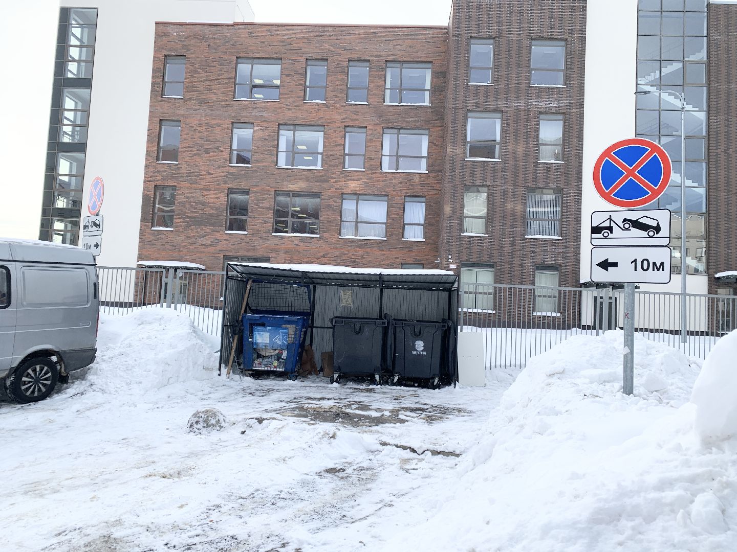 Балашиха, Подмосковье, контейнерные площадки, знаки запрета парковки, Дорожные знаки, густ,