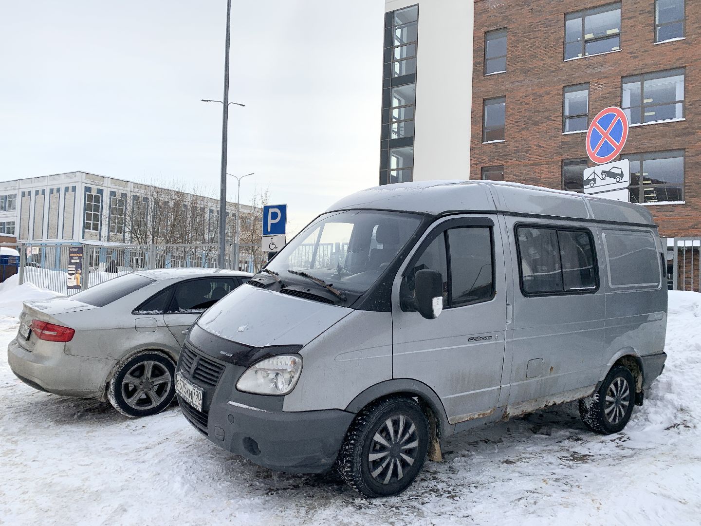 Балашиха, Подмосковье, контейнерные площадки, знаки запрета парковки, Дорожные знаки, густ,