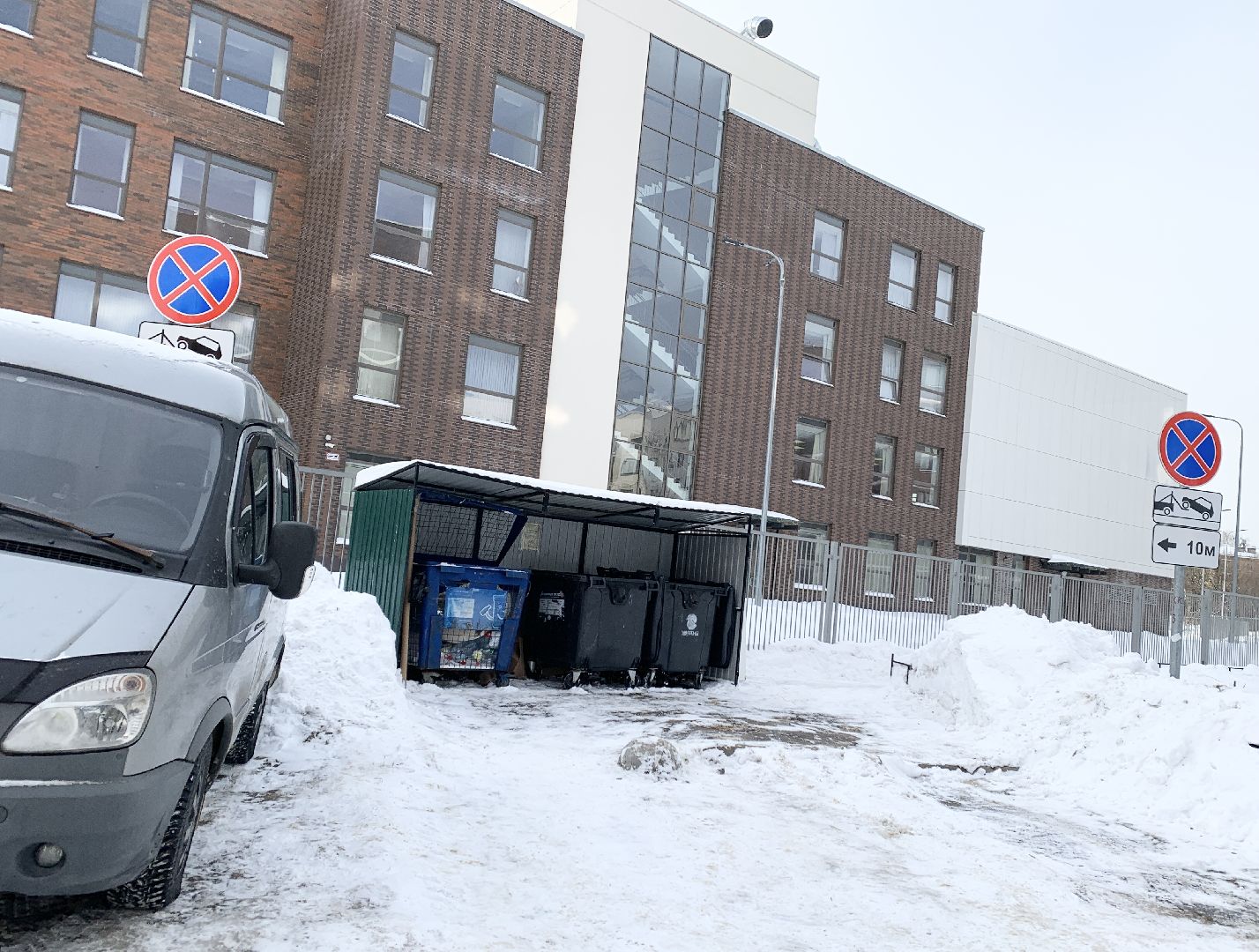 Балашиха, Подмосковье, контейнерные площадки, знаки запрета парковки, Дорожные знаки, густ,