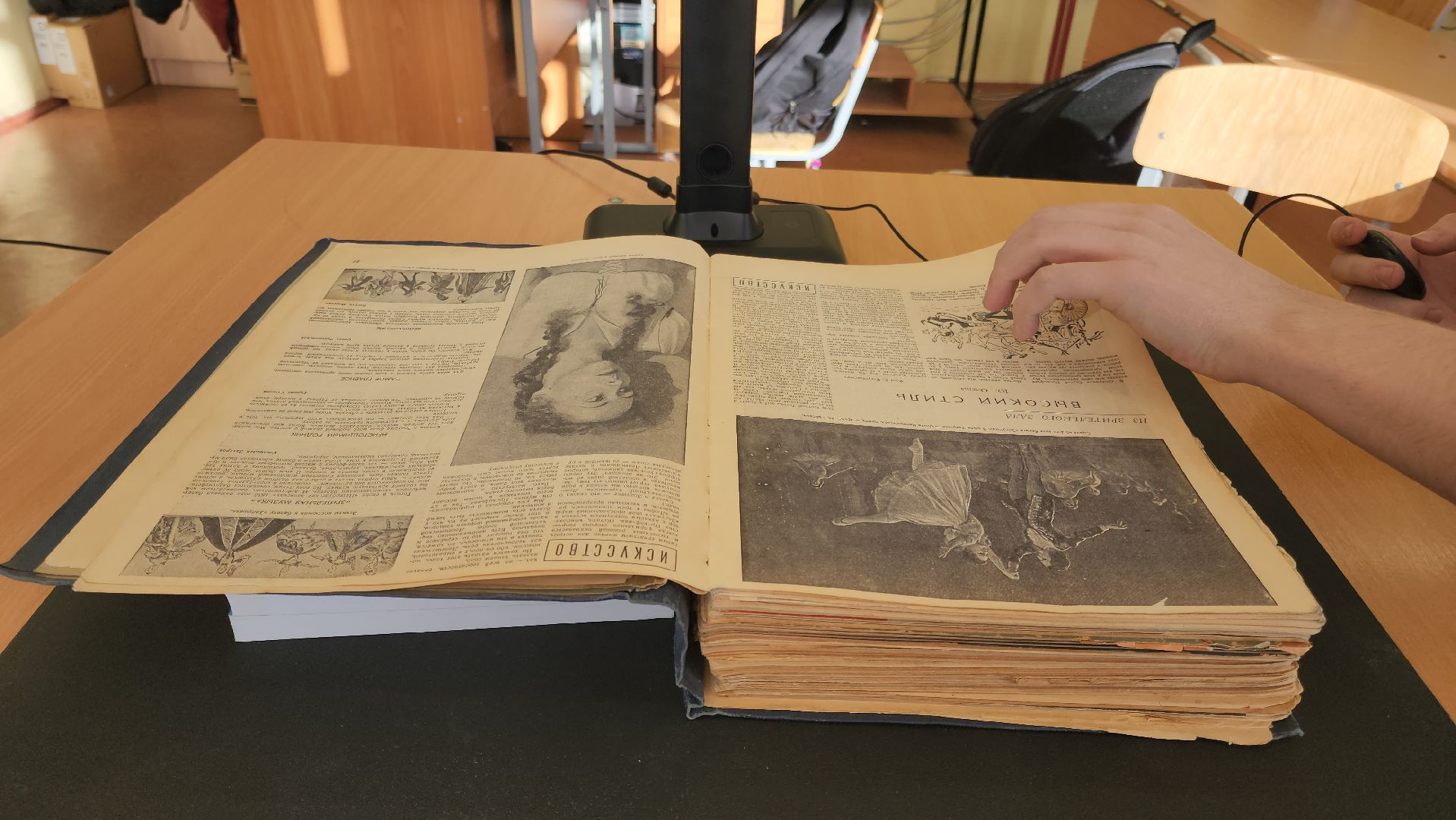 Подольск, Школьный музей, Оцифровка, История,