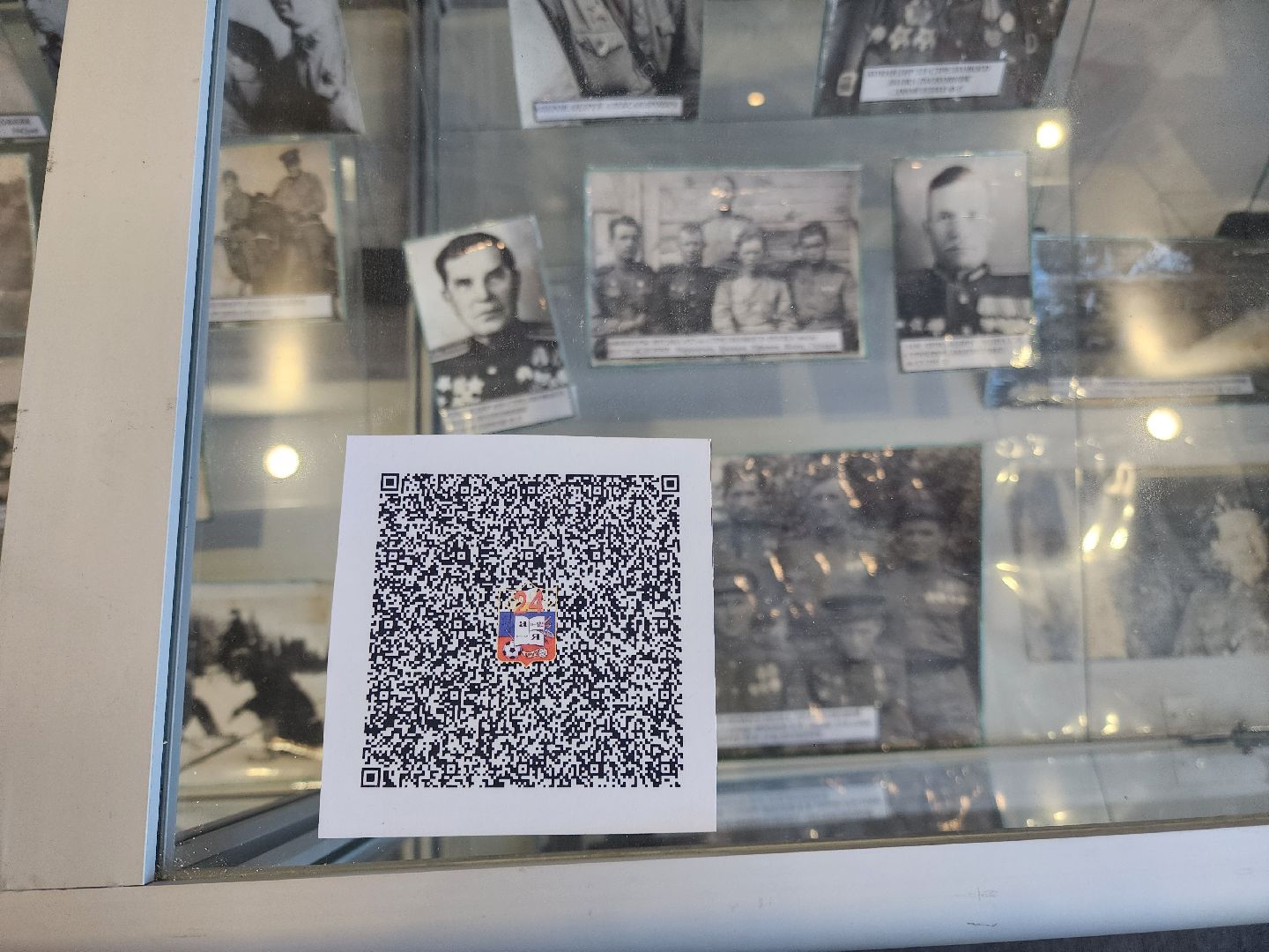 Подольск, Школьный музей, Оцифровка, История,