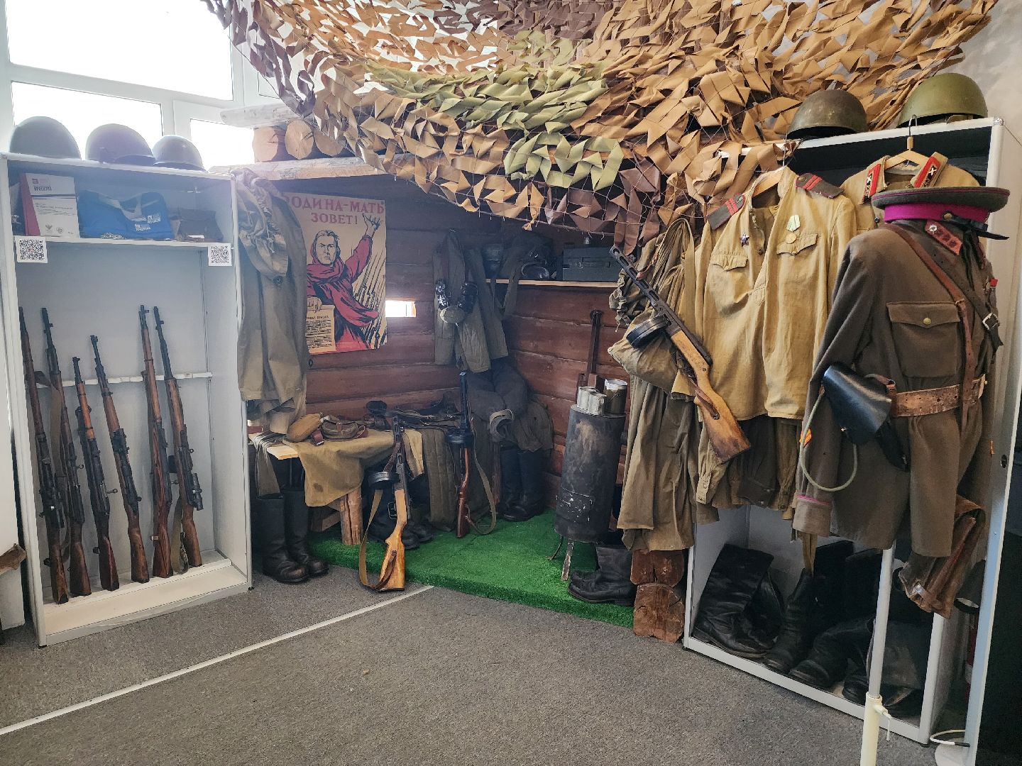 Подольск, Школьный музей, Оцифровка, История,