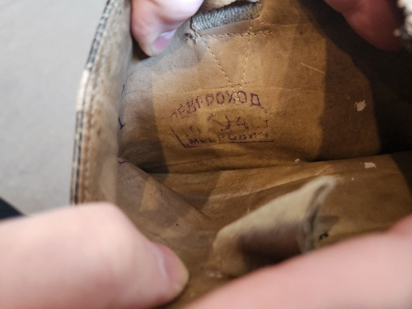 Подольск, Школьный музей, Оцифровка, История,