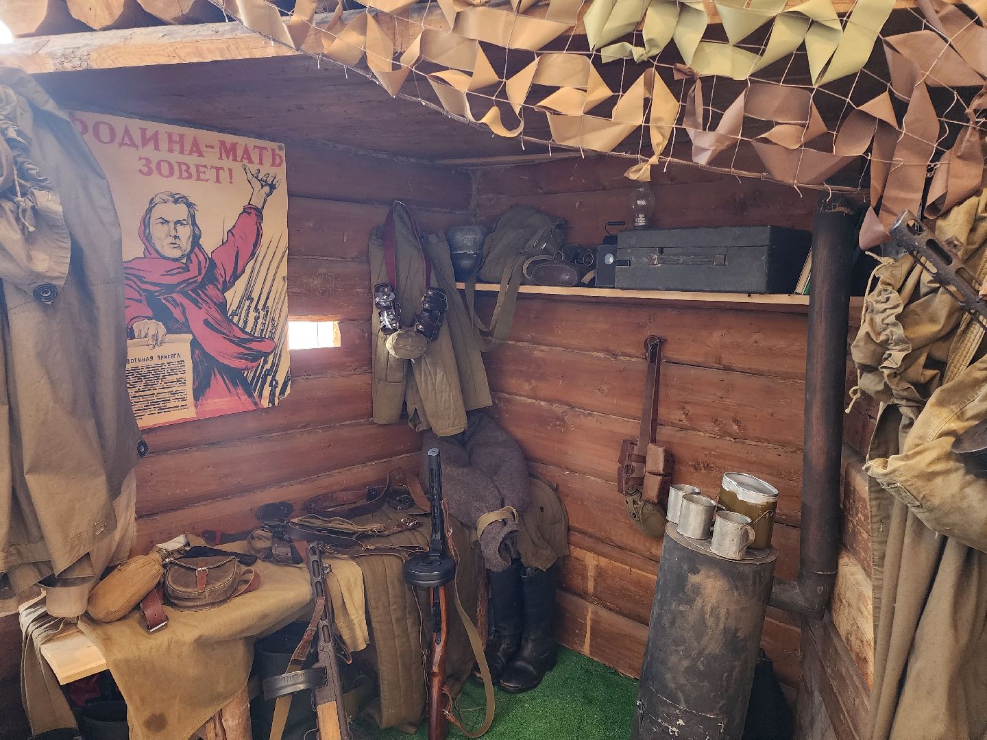 Подольск, Школьный музей, Оцифровка, История,