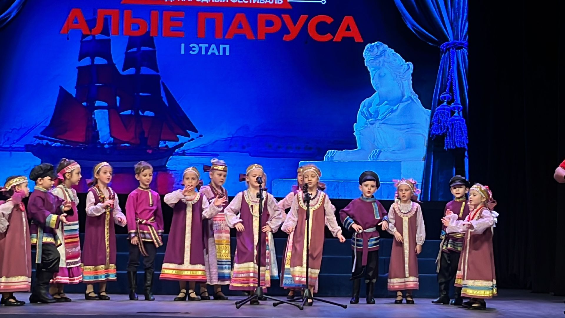 фестиваль, фестиваль-конкурс, культура, театр,