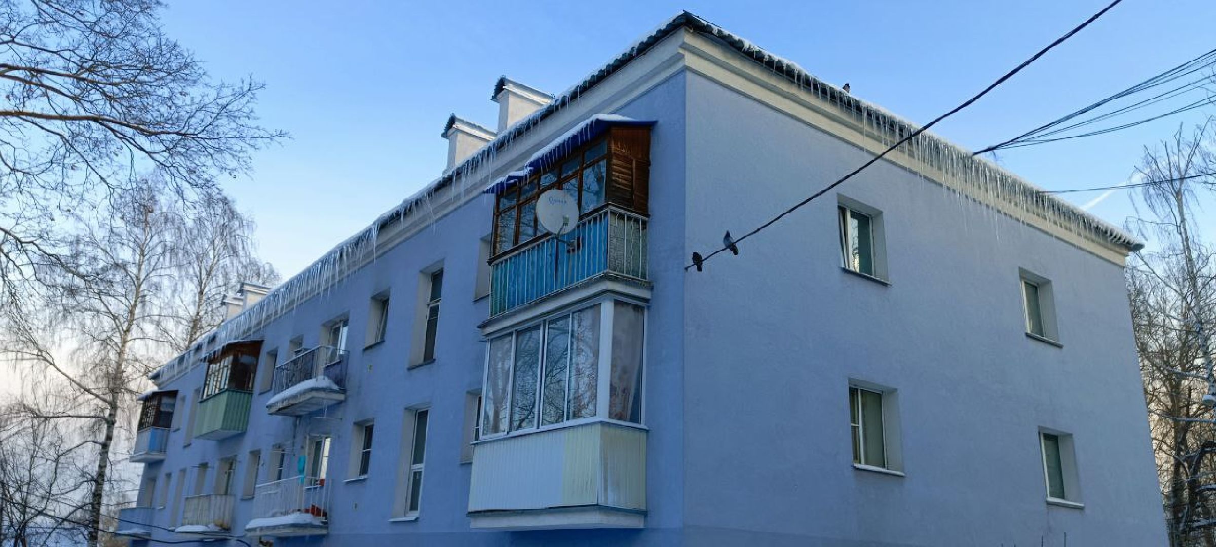 Дмитров, Уборка снега, МинЖКХ,