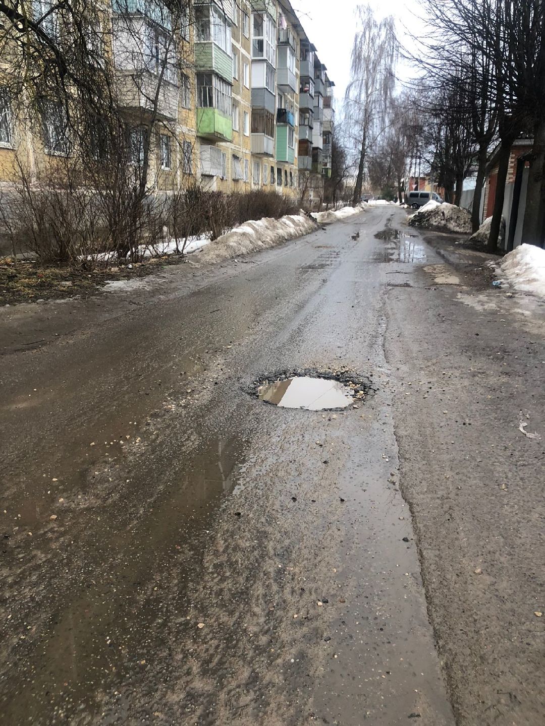 Серпухов, дороги, благоустройство