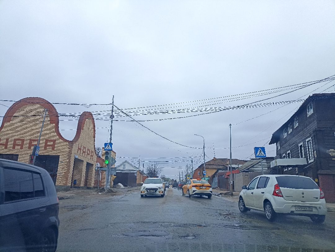 Серпухов, дороги, благоустройство