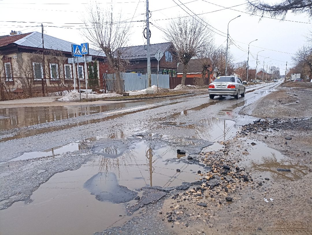 Серпухов, дороги, благоустройство