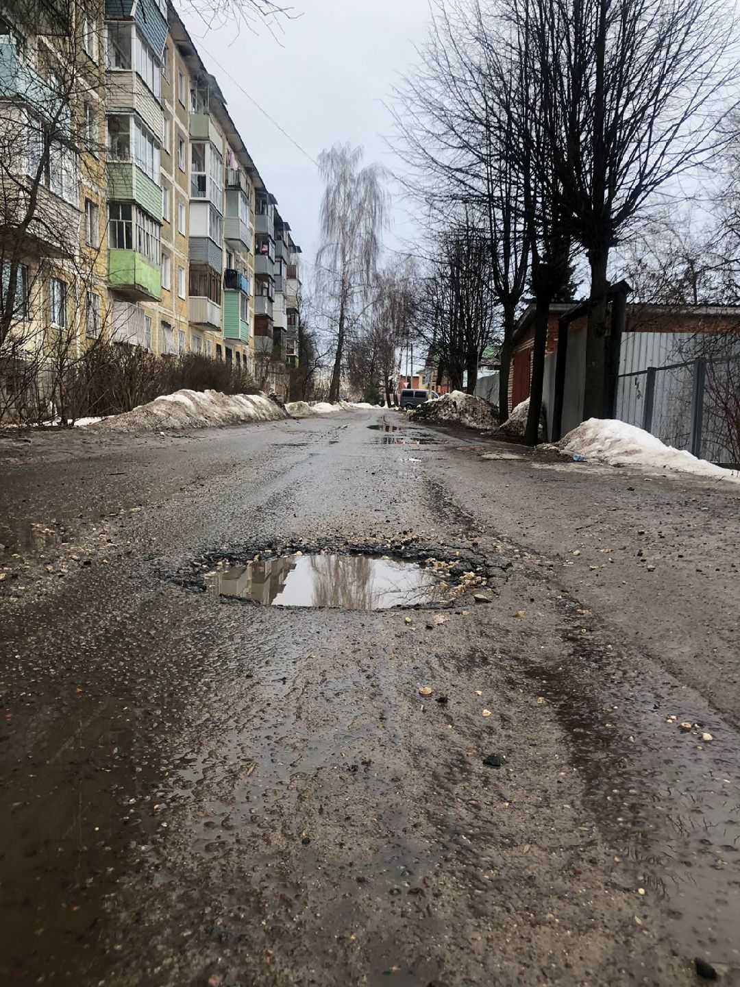 Серпухов, дороги, благоустройство