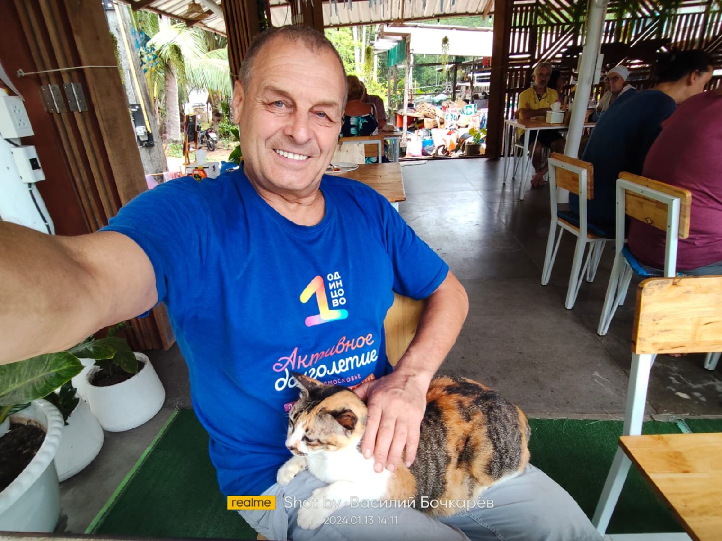 Туризм, люди звенигорода,Спорт,