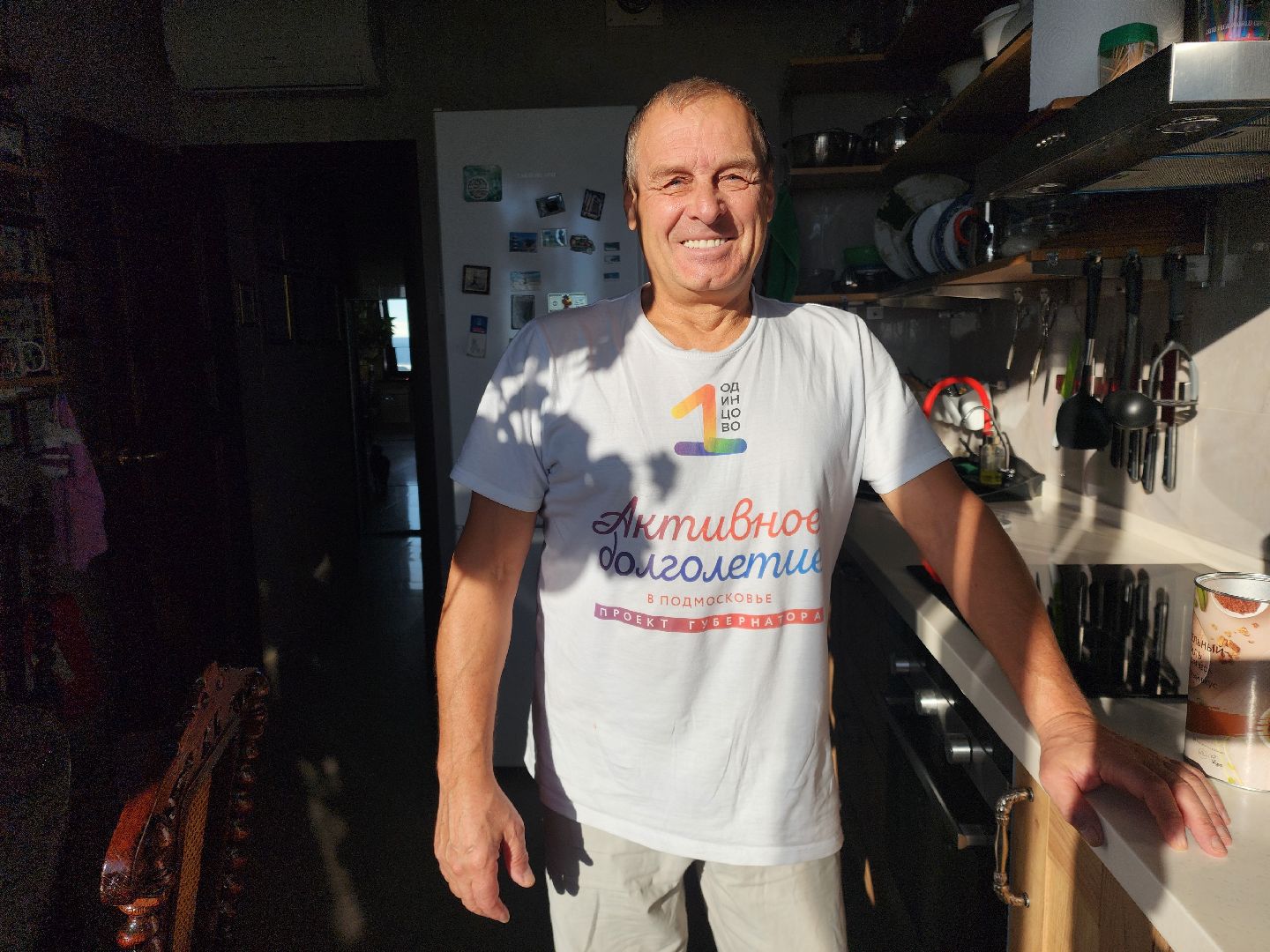 Туризм, люди звенигорода,Спорт,