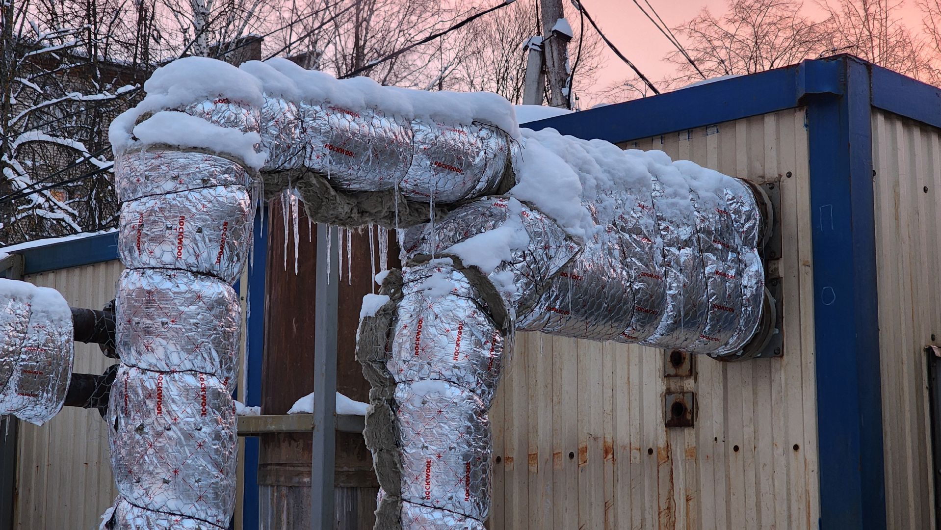 Солнечногорск, ЖКХ, Котельные, газпром теплоэнерго мо,