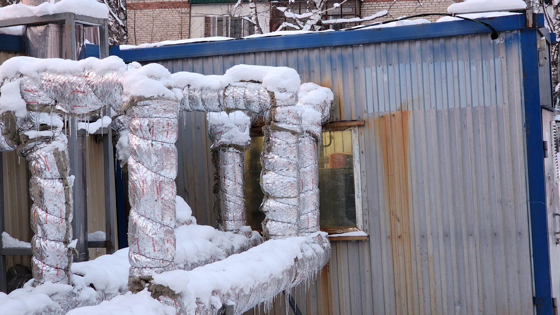 Солнечногорск, ЖКХ, Котельные, газпром теплоэнерго мо,