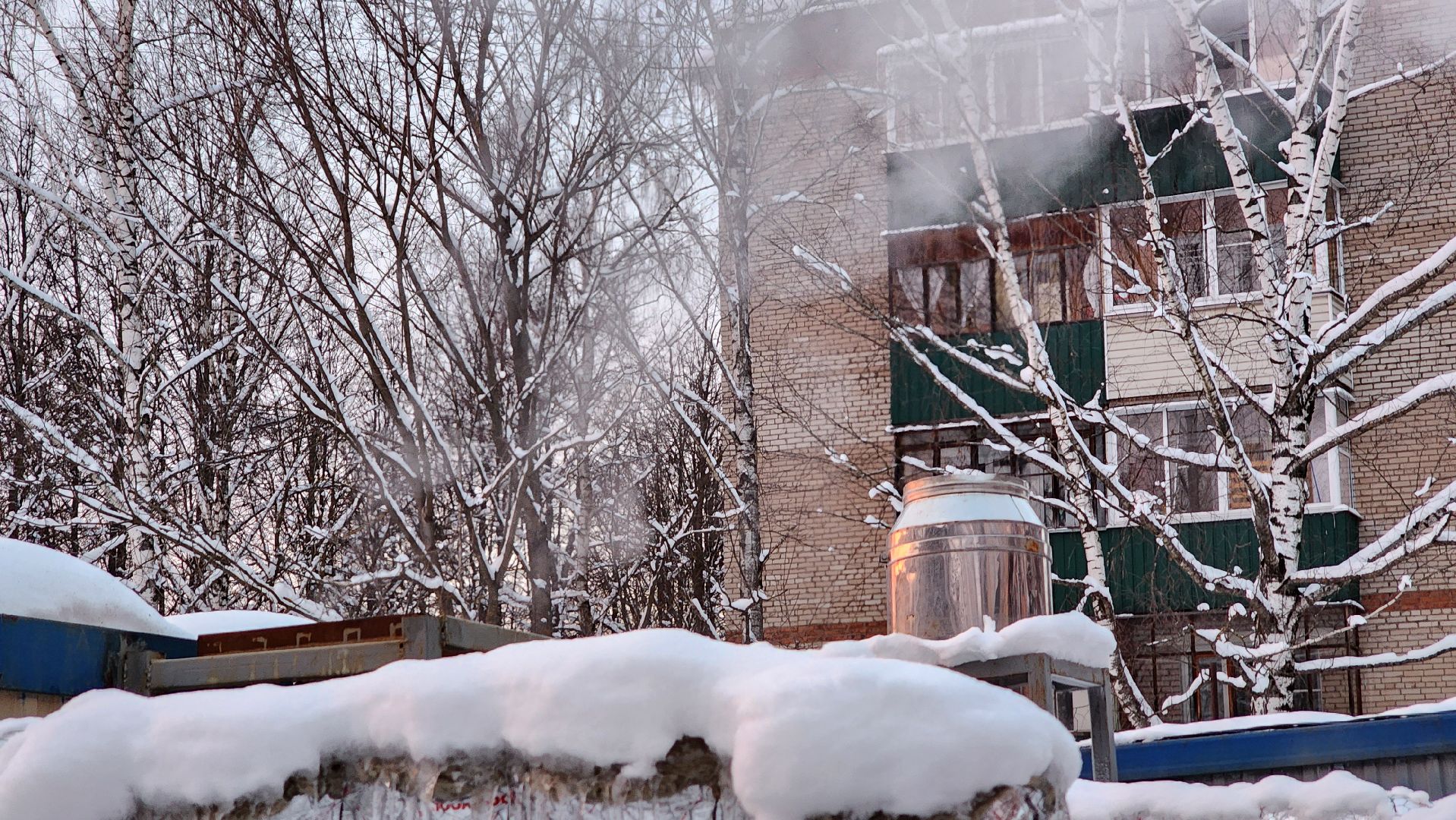 Солнечногорск, ЖКХ, Котельные, газпром теплоэнерго мо,