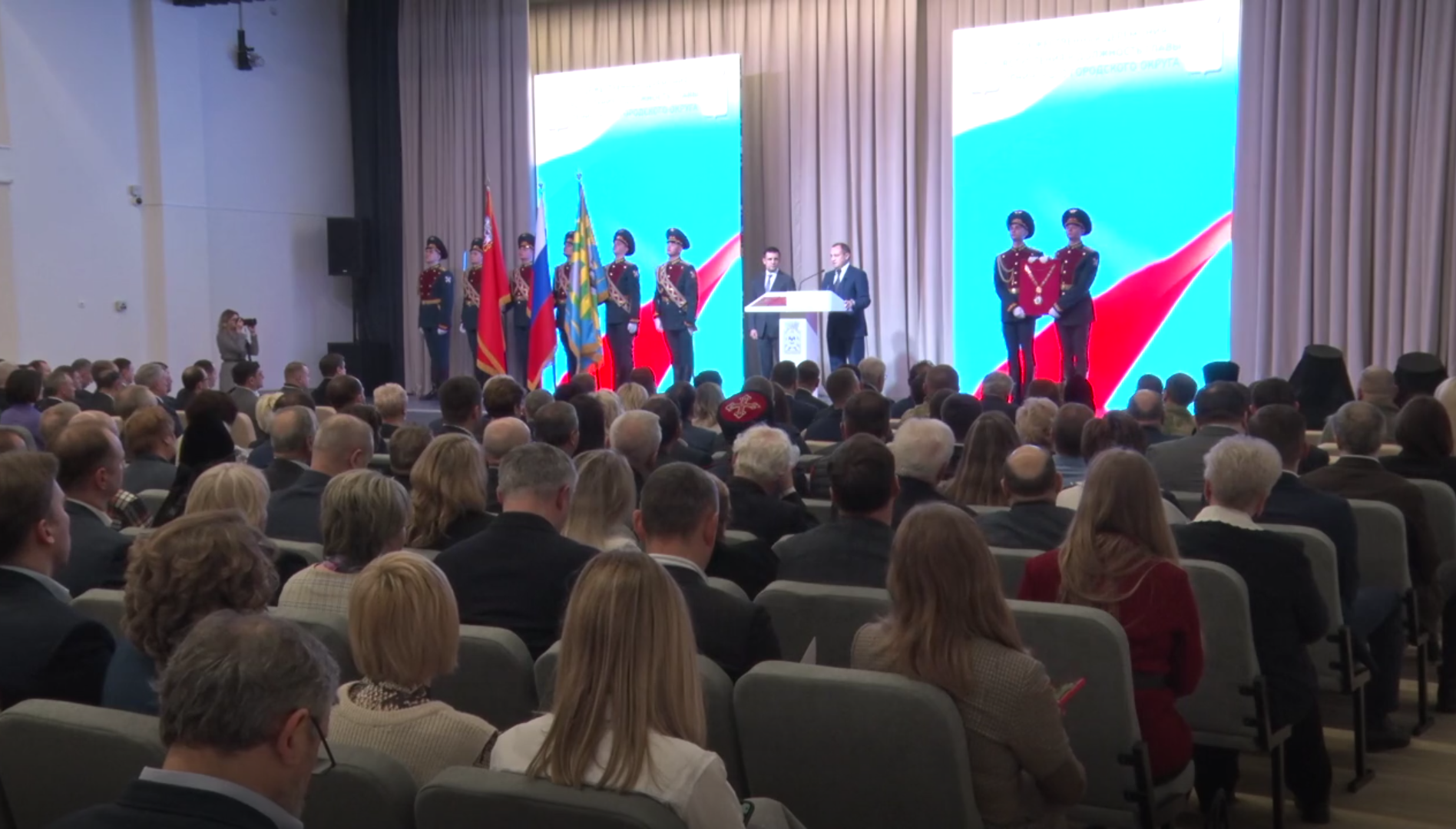 Видное, инаугурация, Станислав Каторов, новый глава, присяга, клятва, конституция,