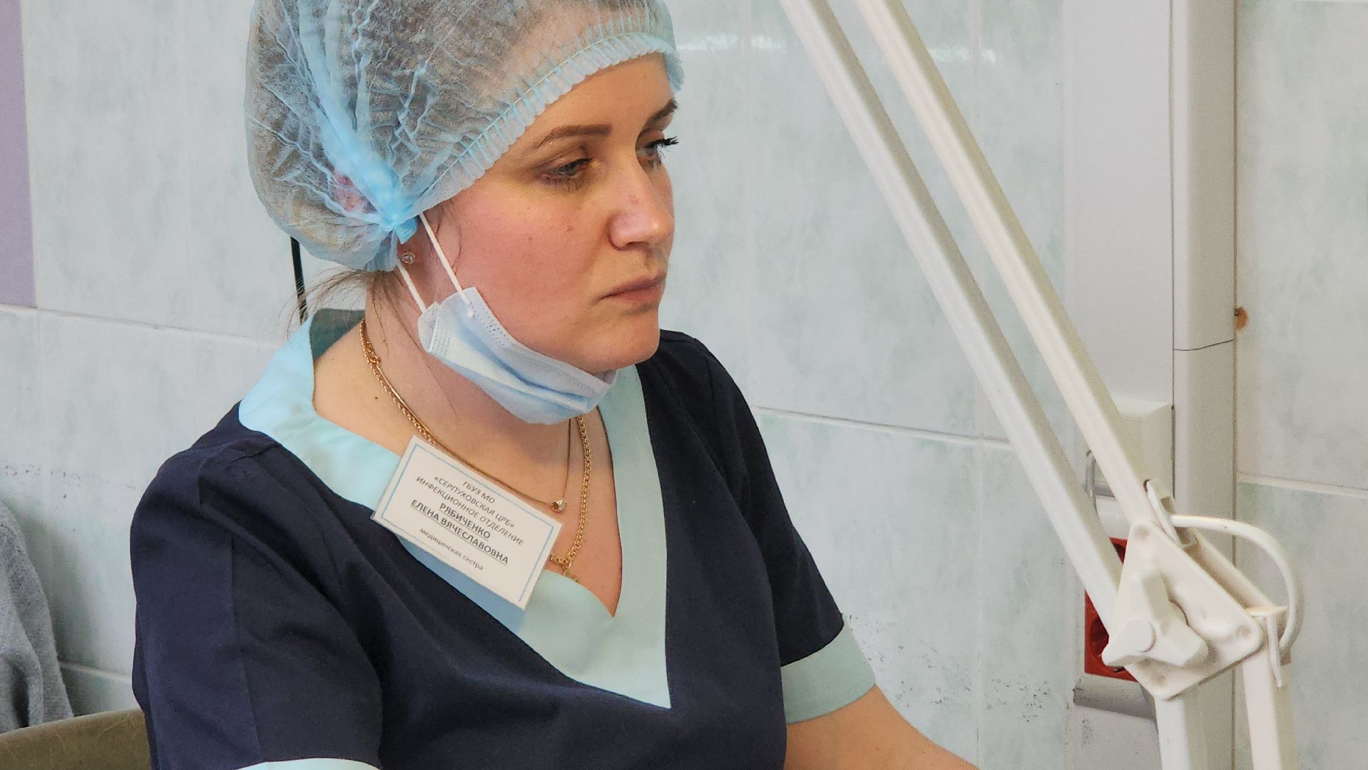 серпухов, медсестры, конкурс медработников, инфекционный стационар, серпуховская больница,