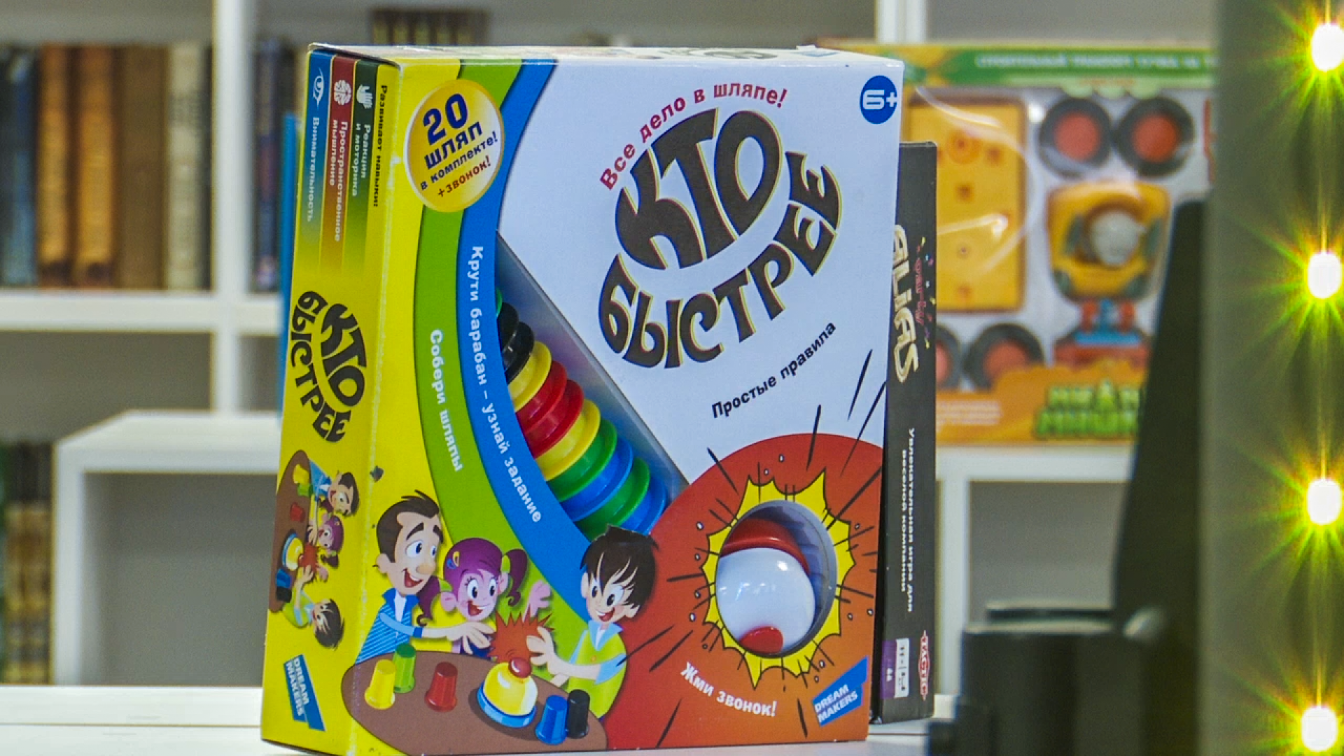 Клин, общество, дети, библиотеки, образование, культура,