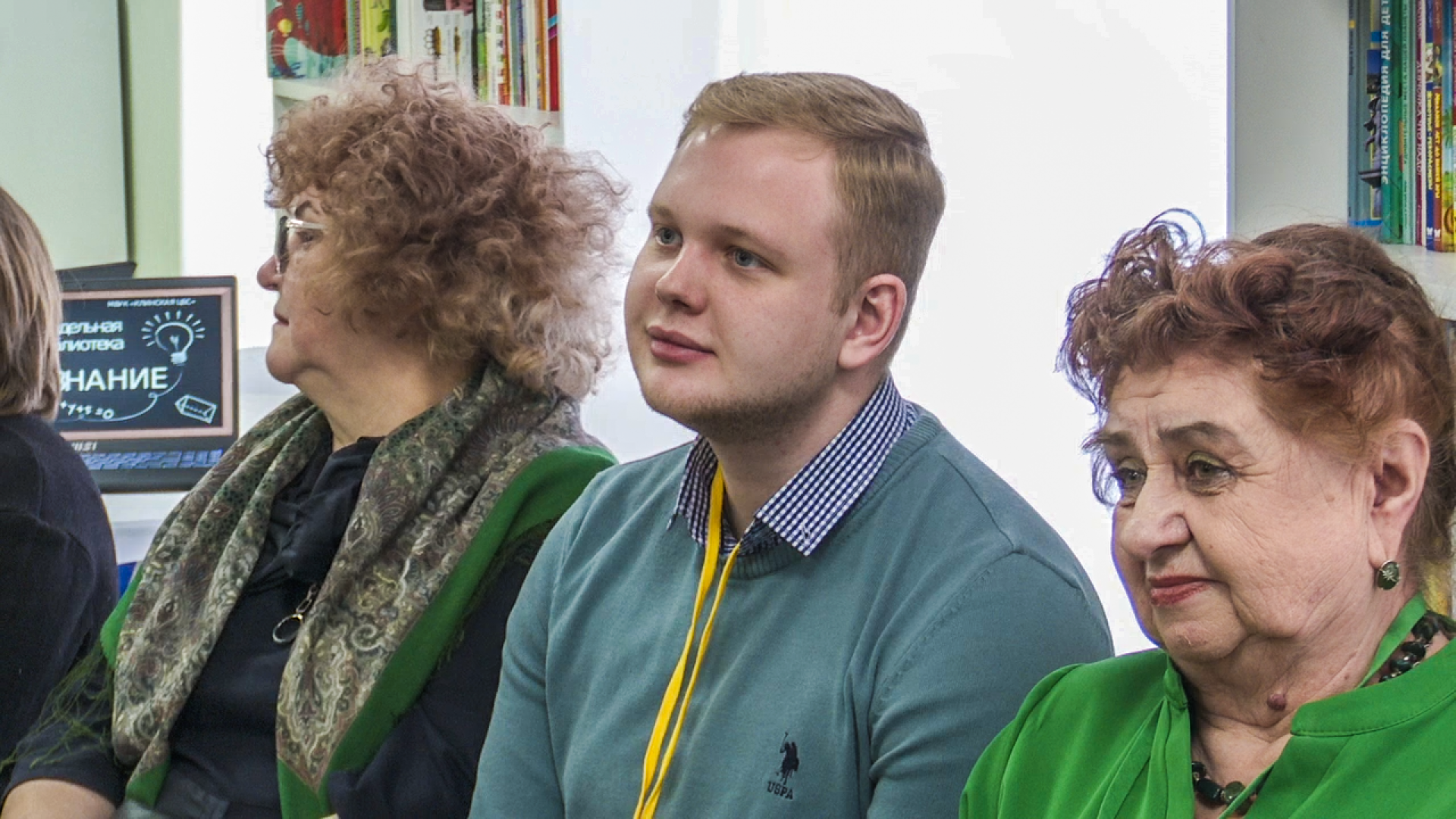 Клин, общество, дети, библиотеки, образование, культура,