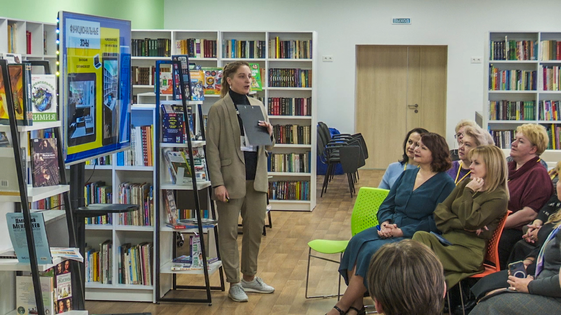 Клин, общество, дети, библиотеки, образование, культура,