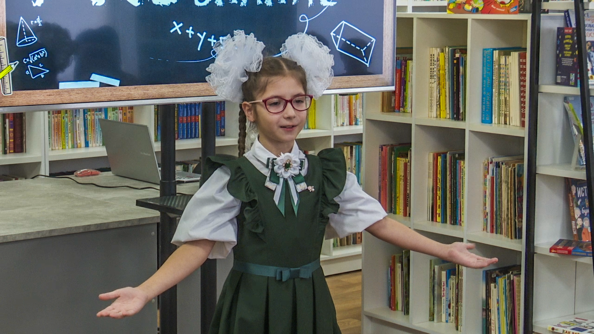 Клин, общество, дети, библиотеки, образование, культура,