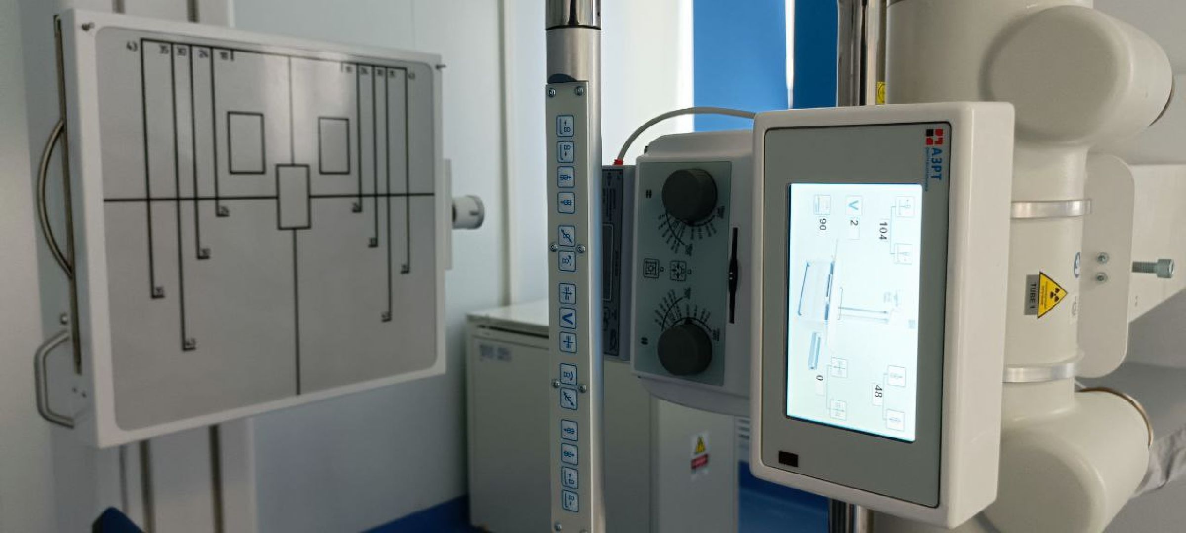 Дмитров, Дмитровская больница, Минздрав,