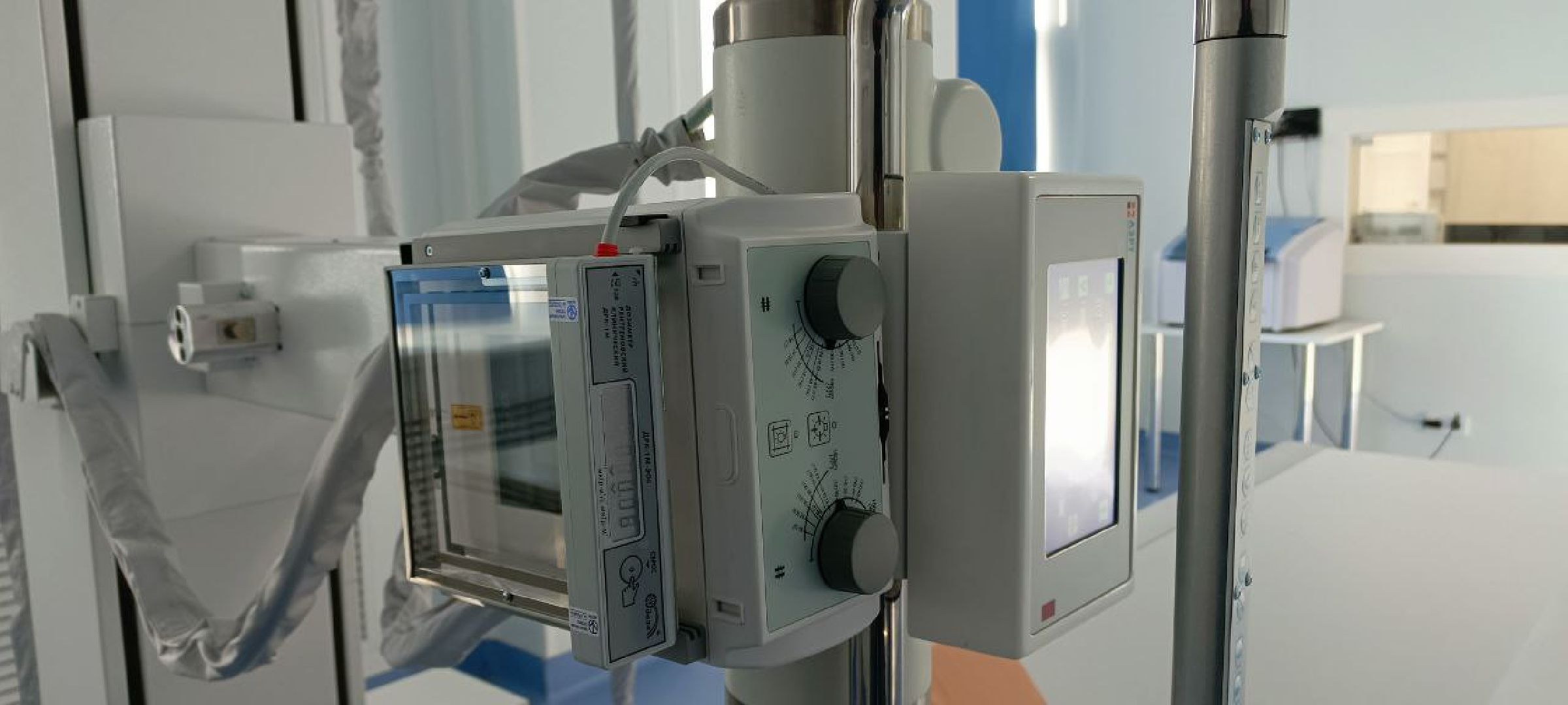 Дмитров, Дмитровская больница, Минздрав,