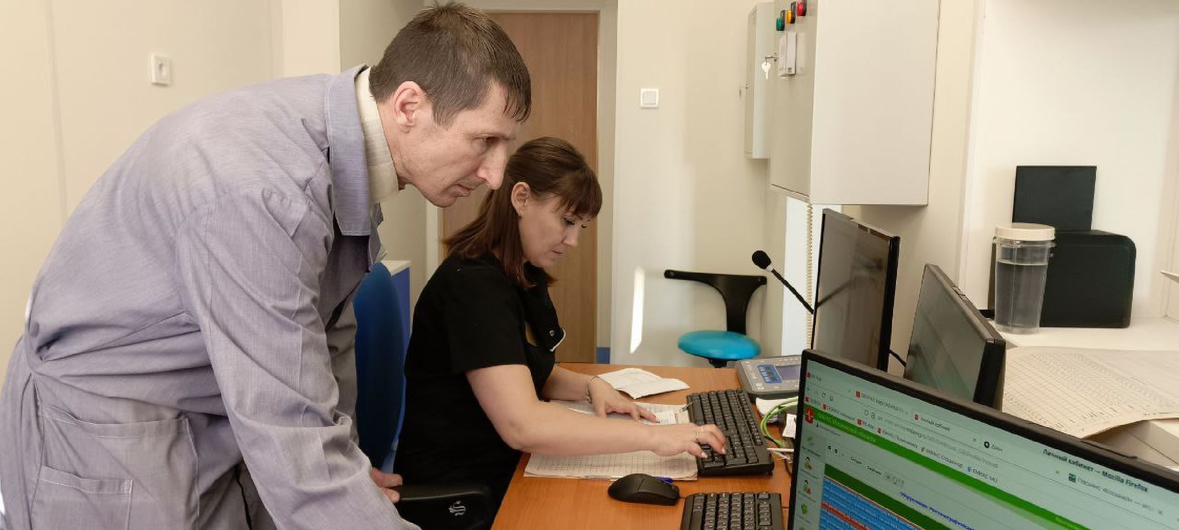 Дмитров, Дмитровская больница, Минздрав,