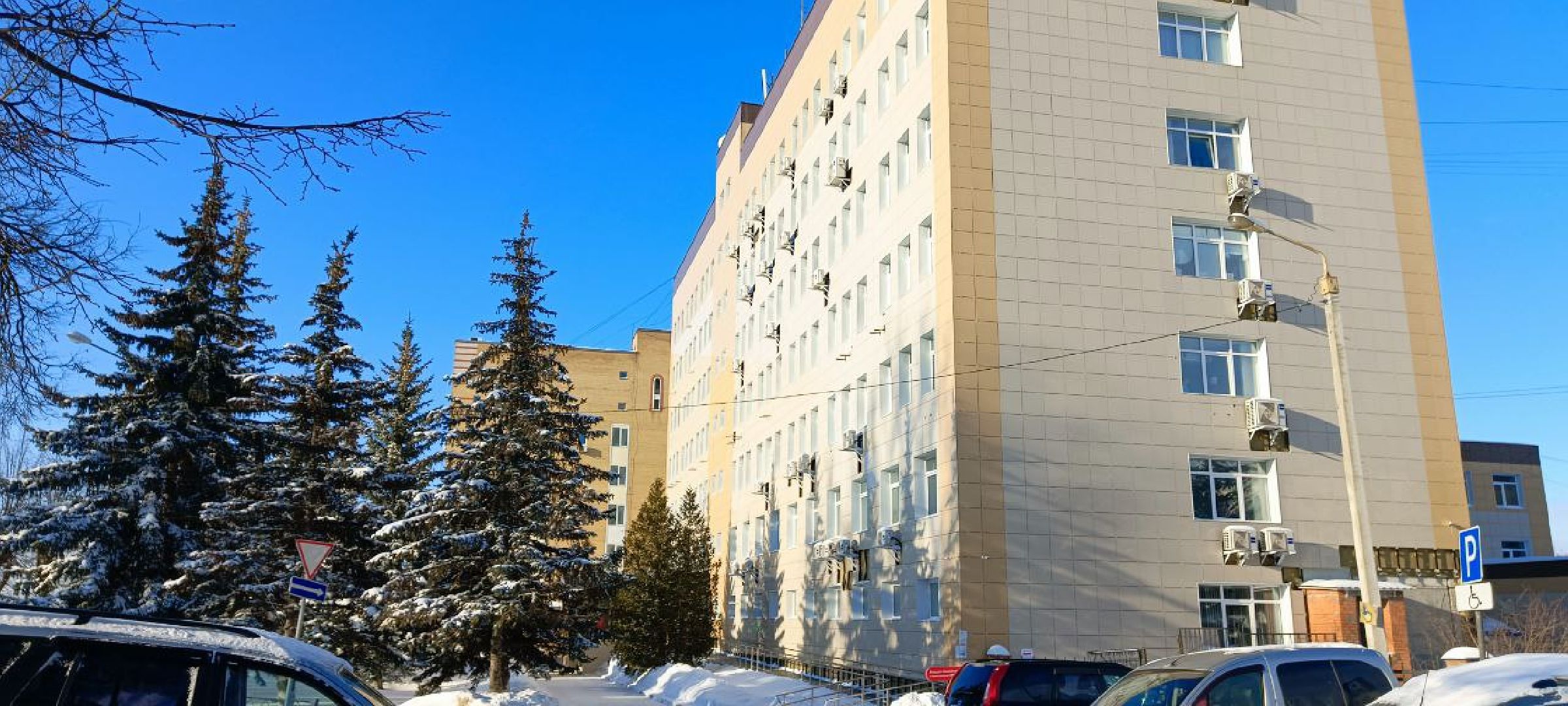 Дмитров, Дмитровская больница, Минздрав,