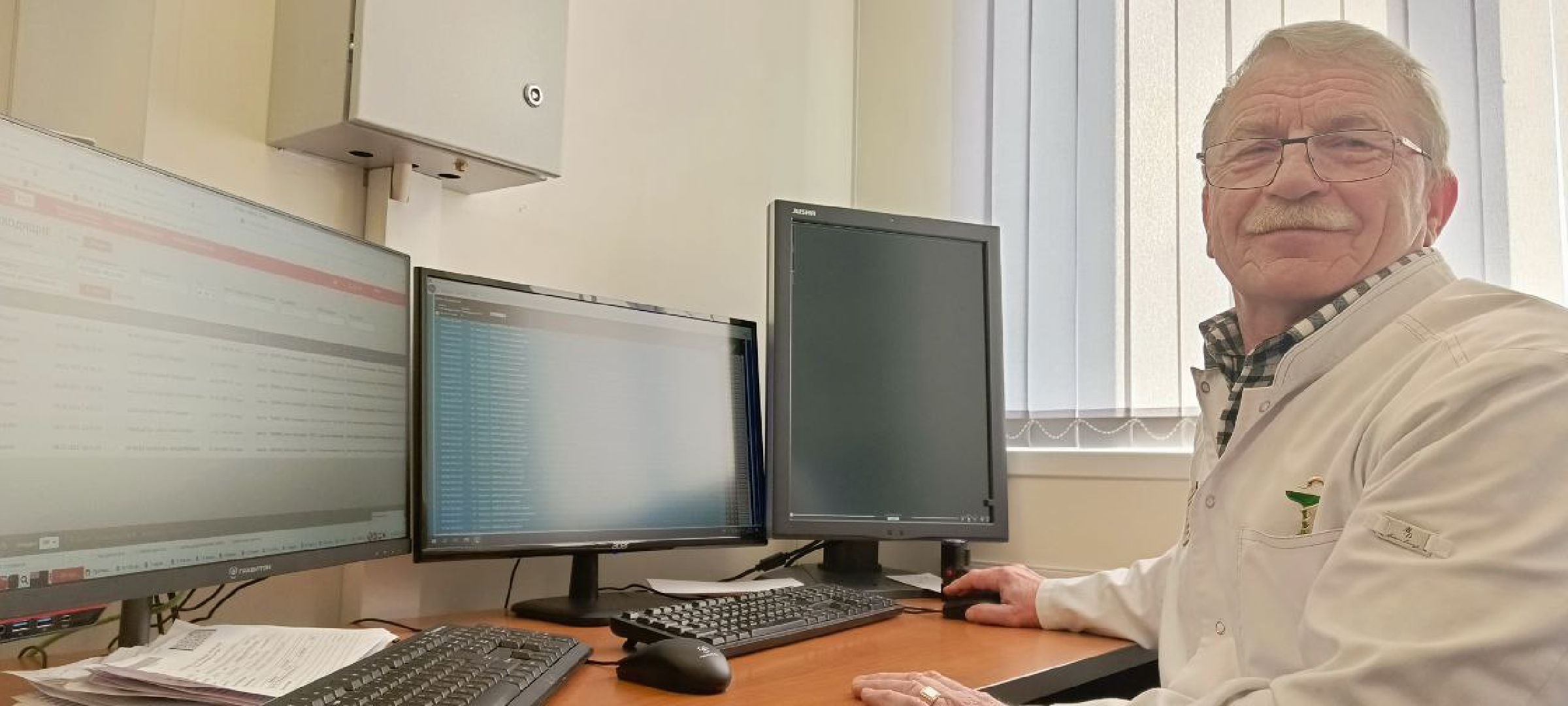 Дмитров, Дмитровская больница, Минздрав,