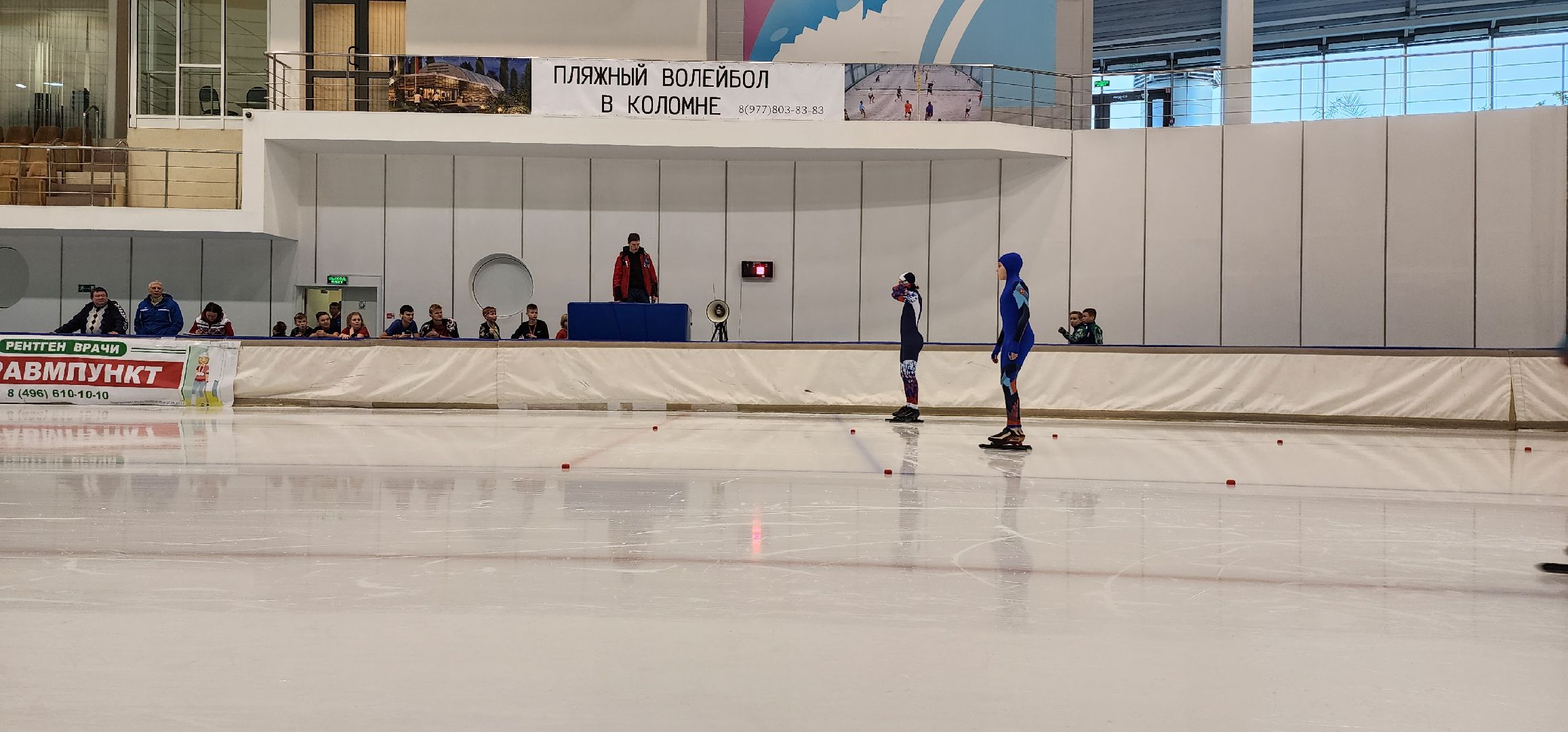 Коломна, конькобежный спорт, конькобежный центр, соревнования,